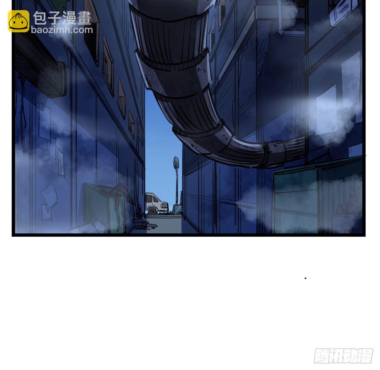 24话 给你们看个大宝贝7