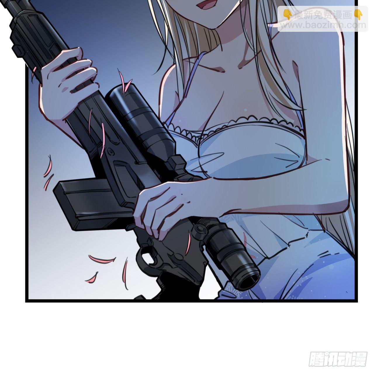24话 给你们看个大宝贝71