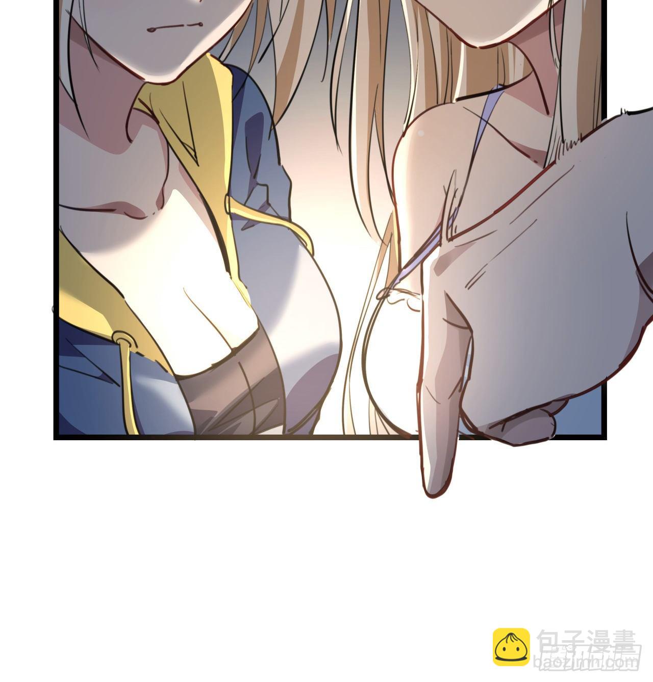 24话 给你们看个大宝贝78