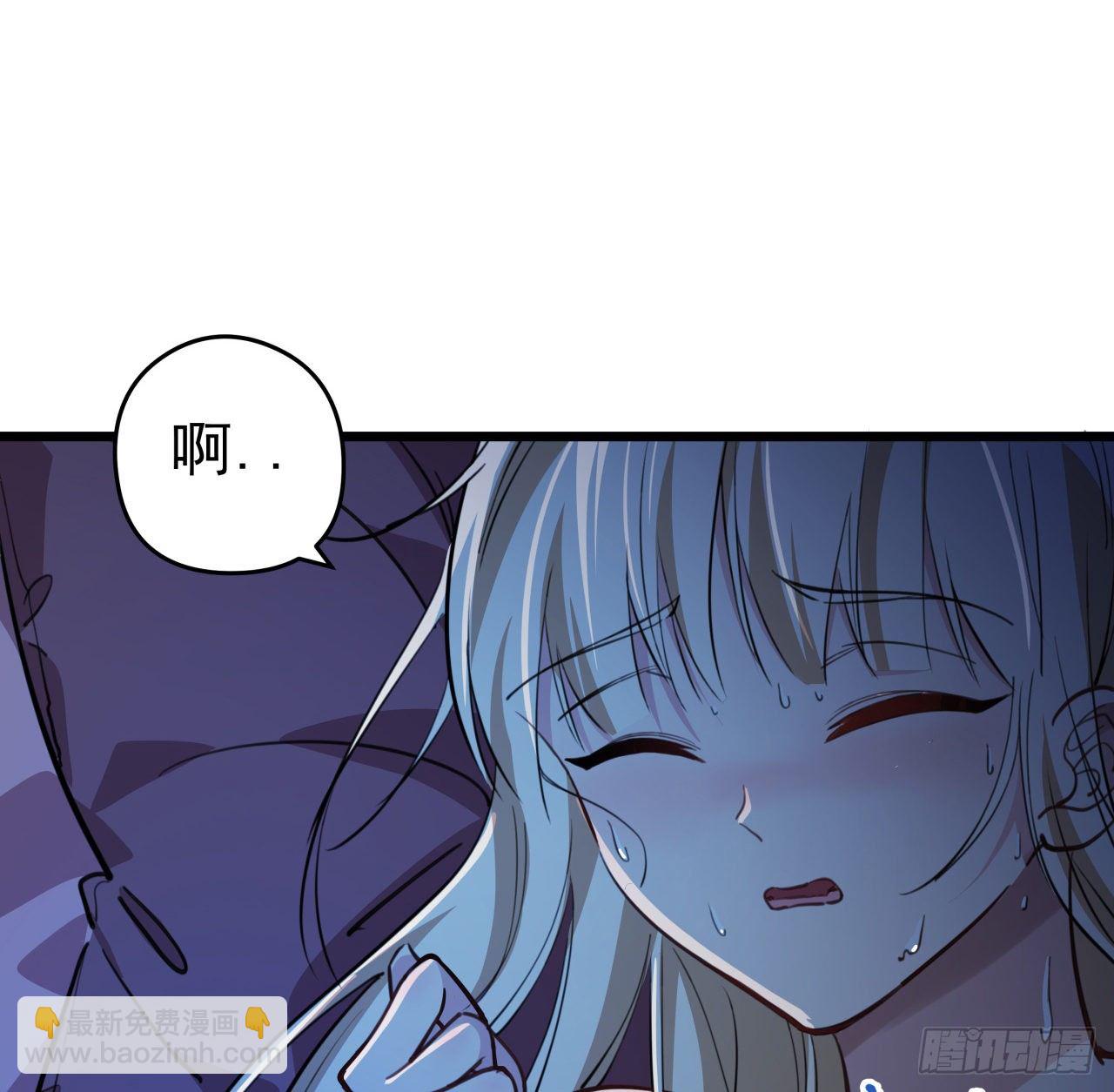 25话 位置暴露了14