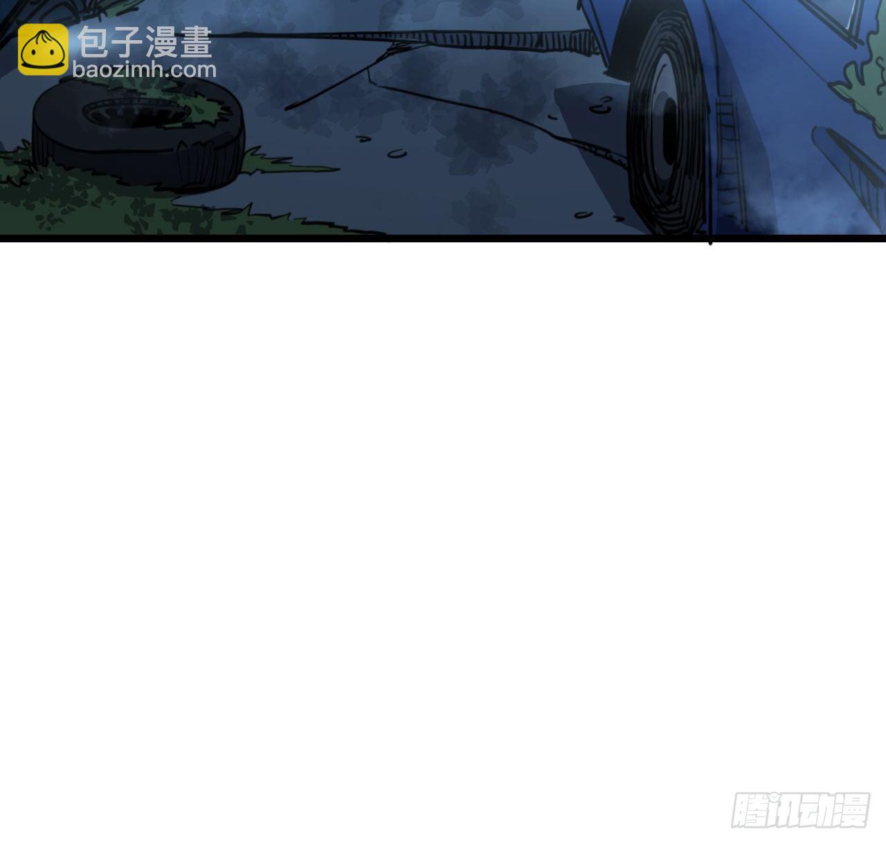 25话 位置暴露了24