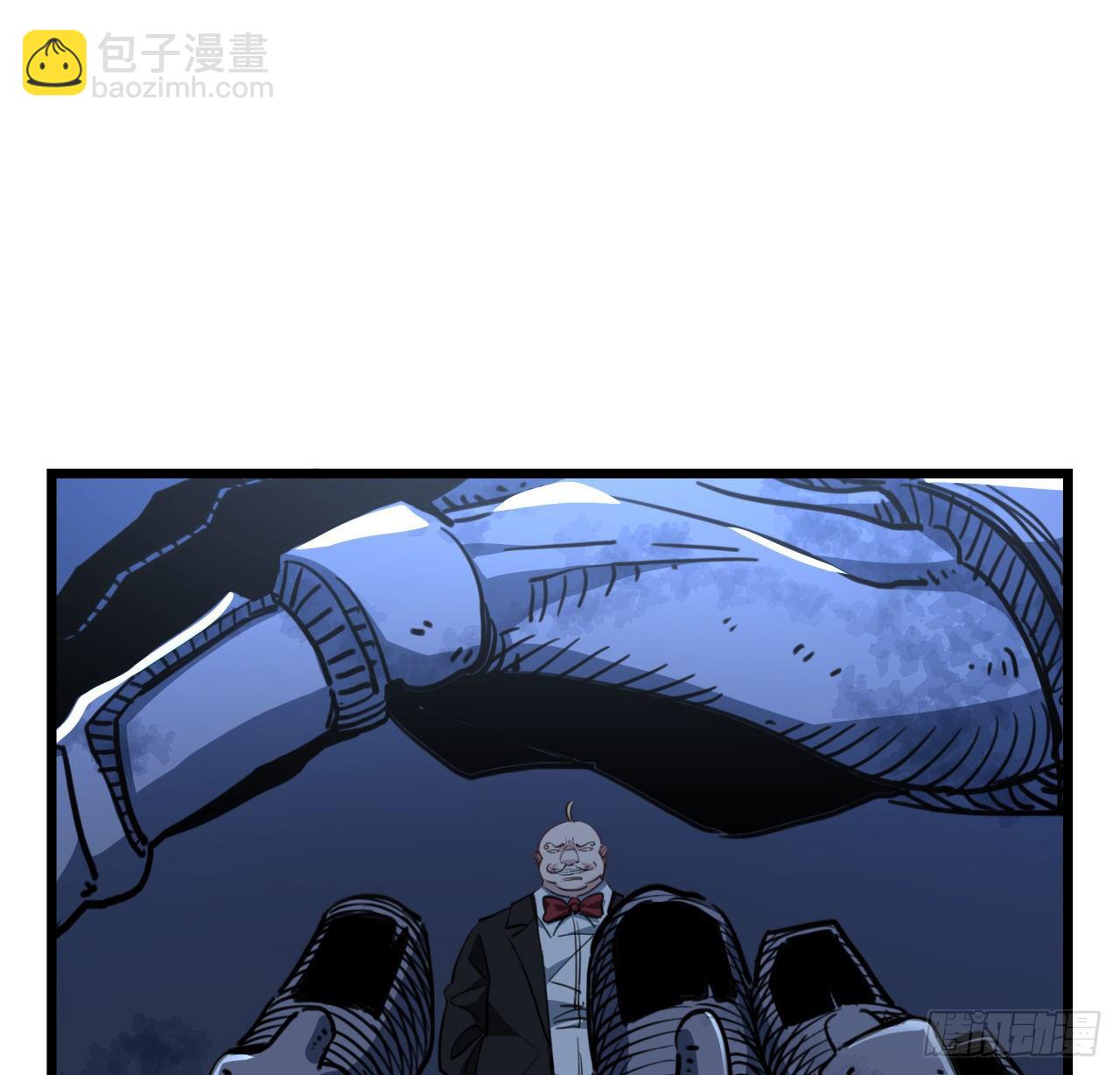 25话 位置暴露了25