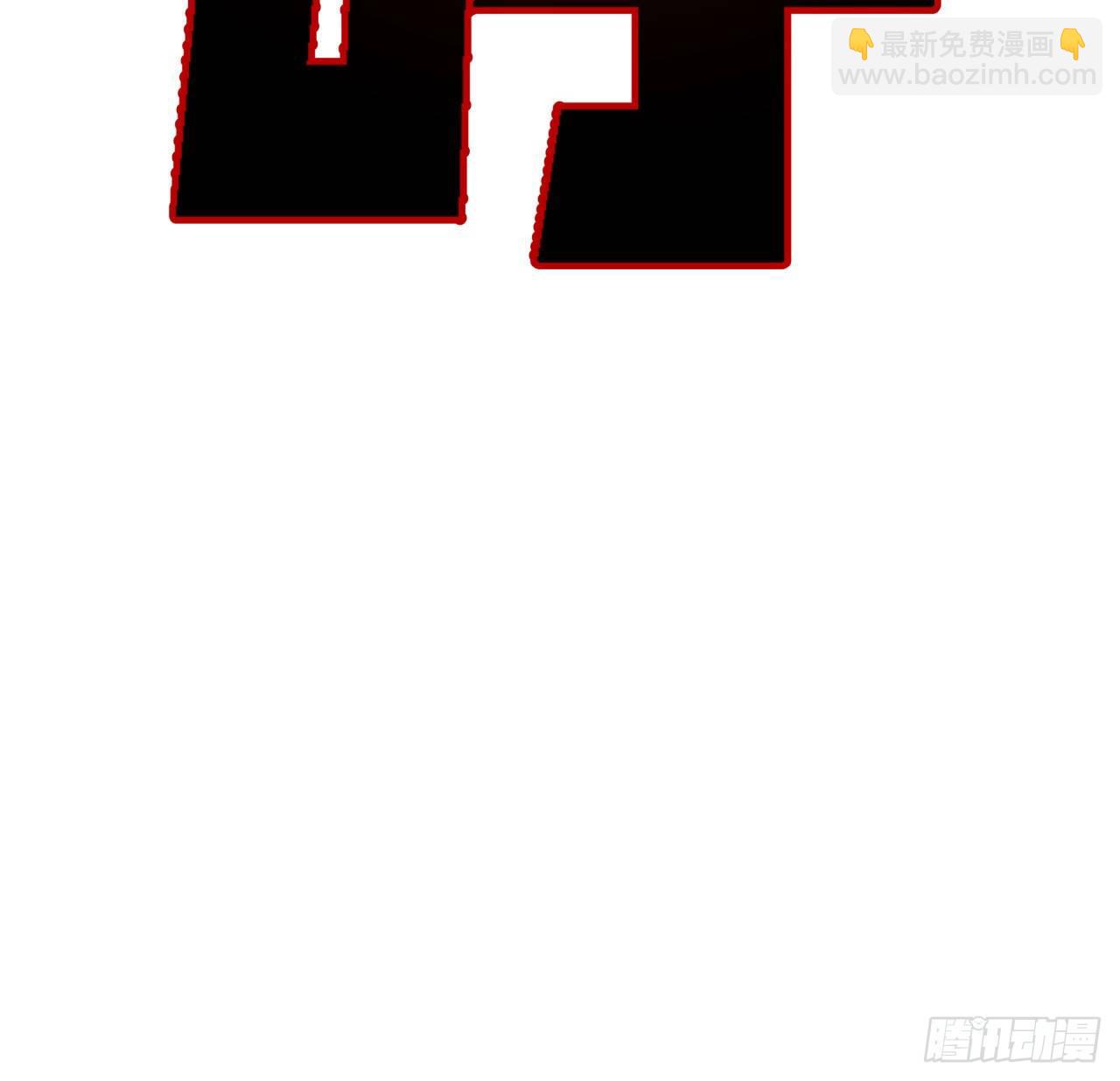 25话 位置暴露了30