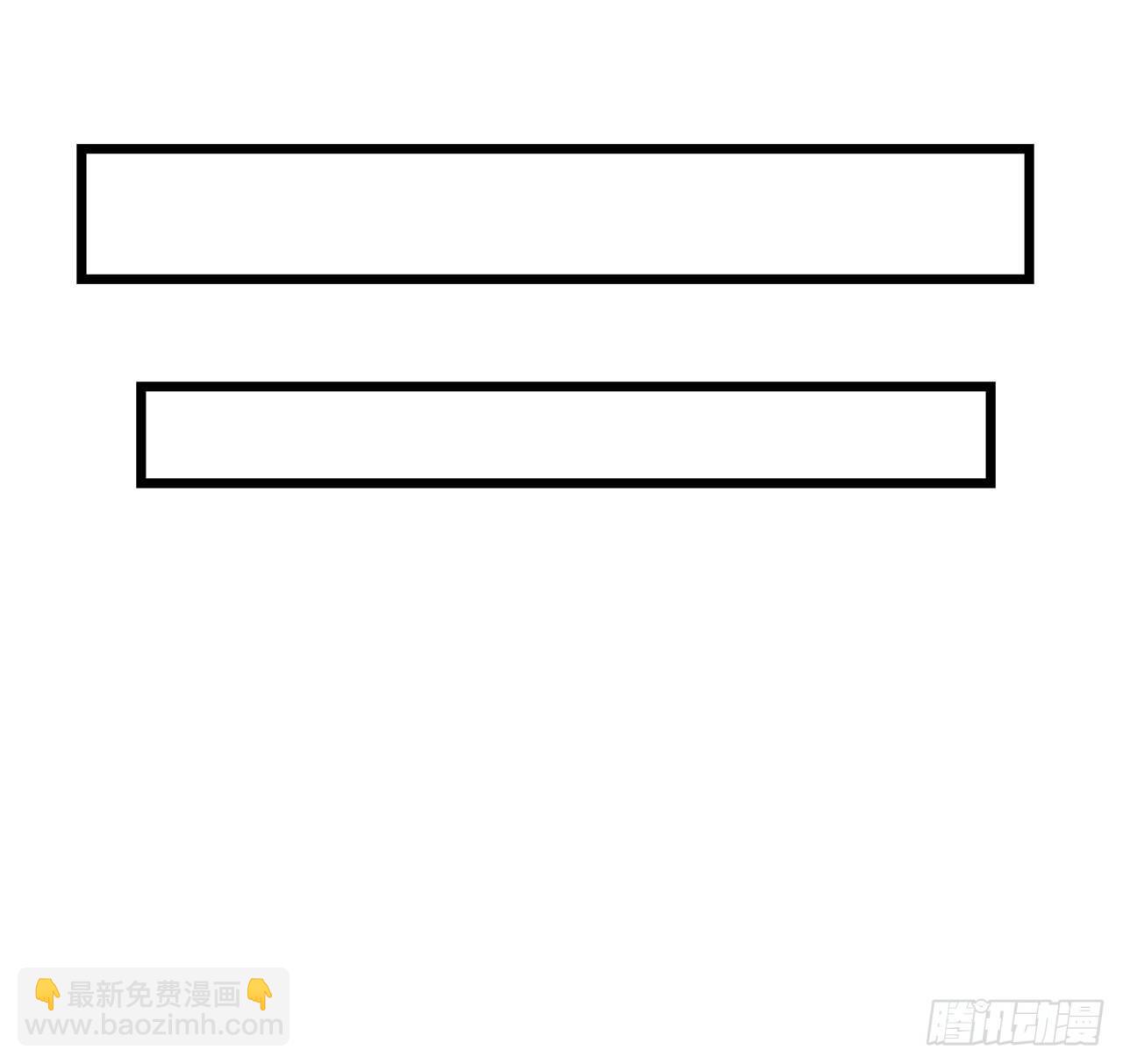 25话 位置暴露了6