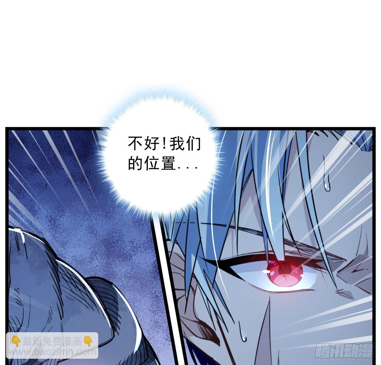 25话 位置暴露了65