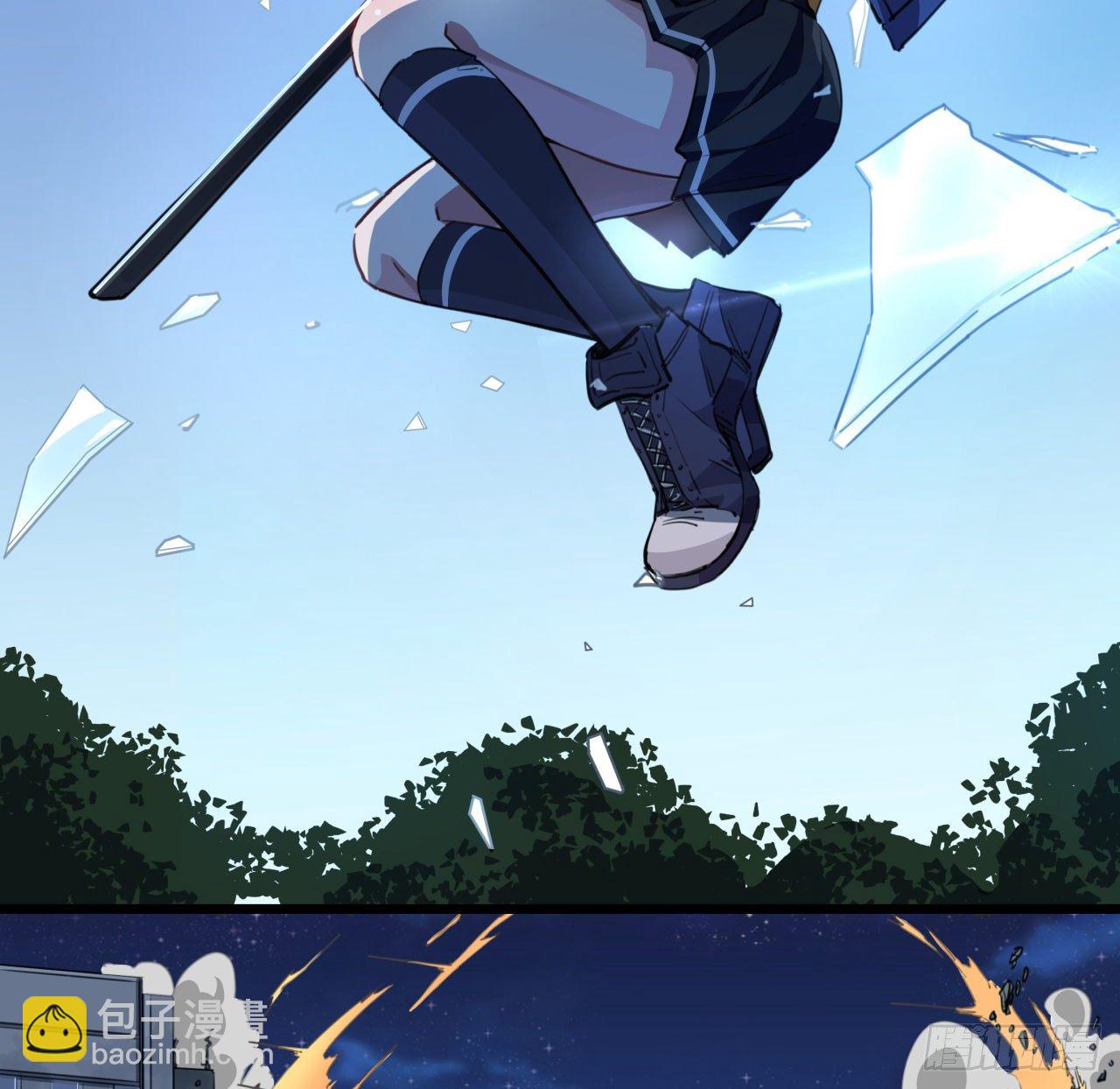 26话 小美女别跑呀13