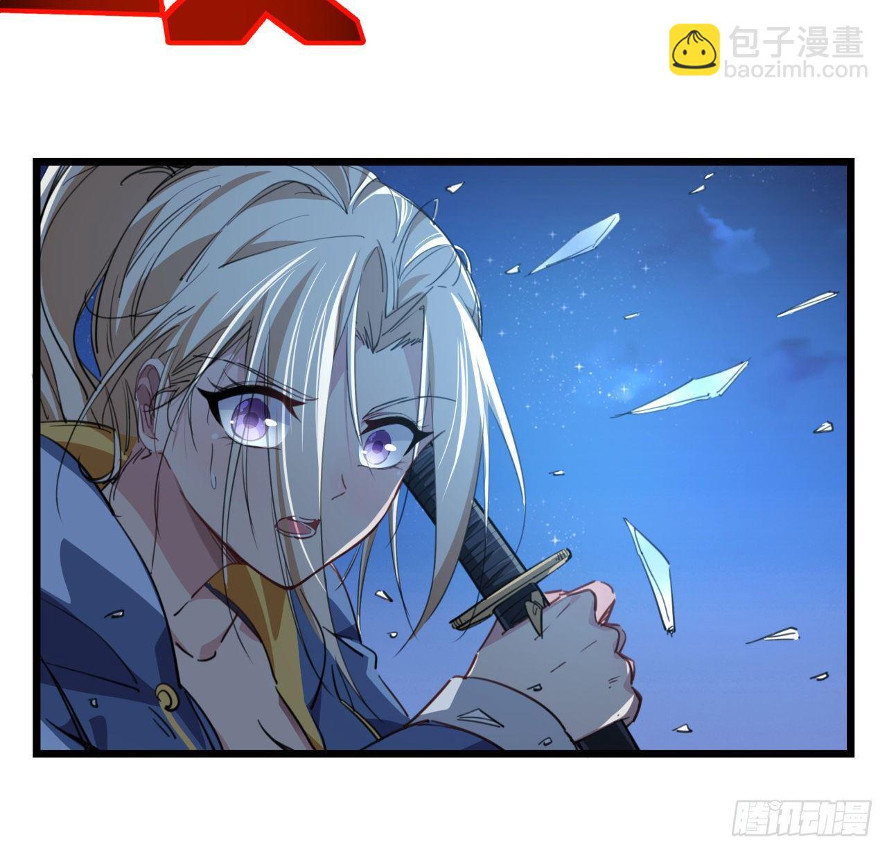 26话 小美女别跑呀15
