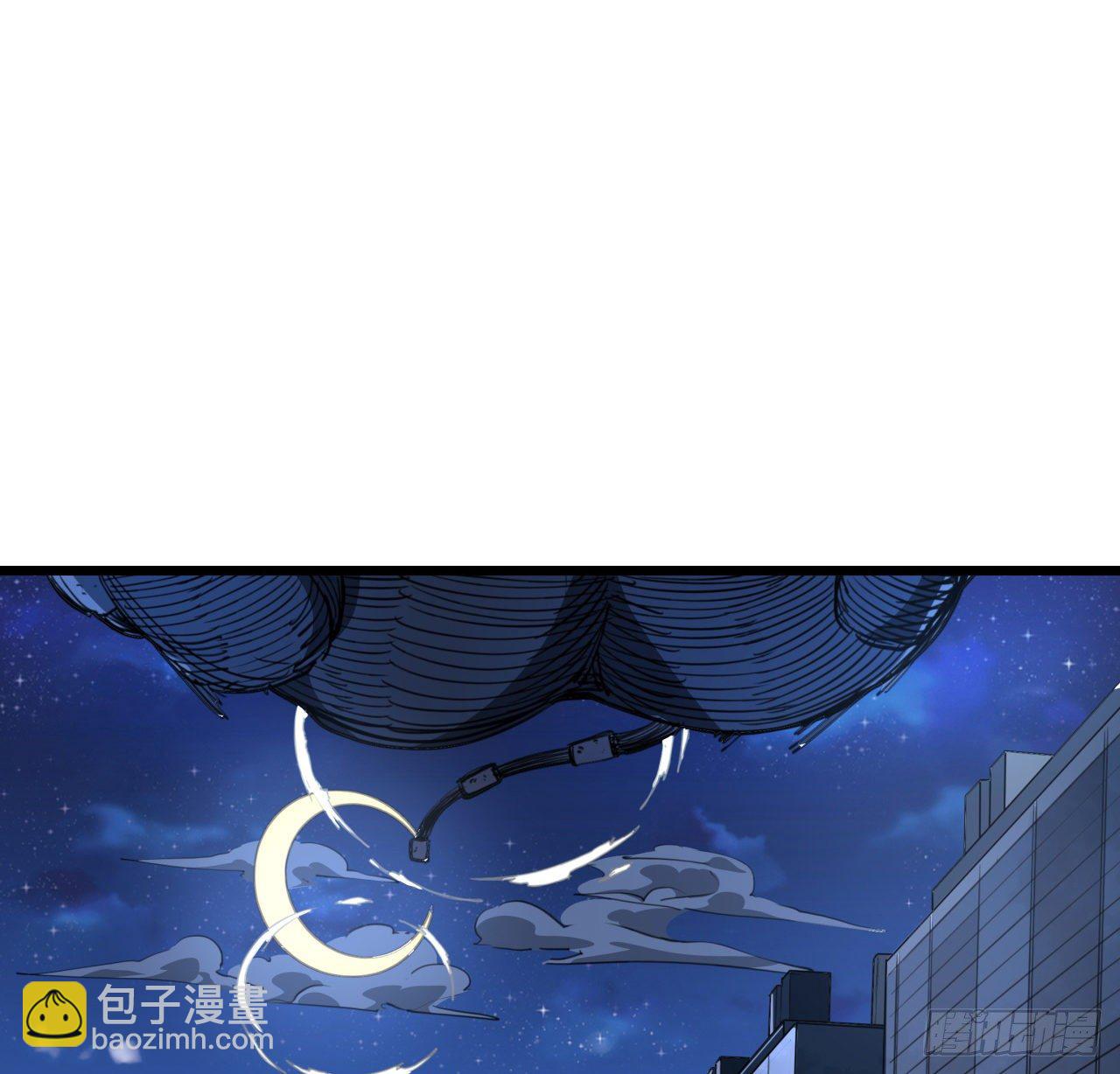 26话 小美女别跑呀16
