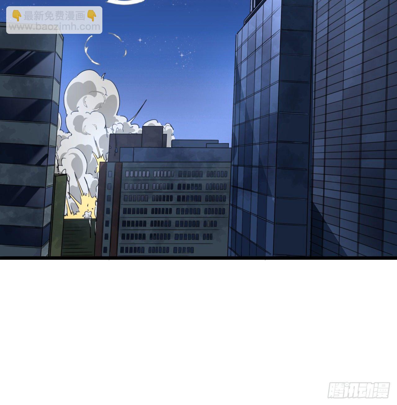 26话 小美女别跑呀17