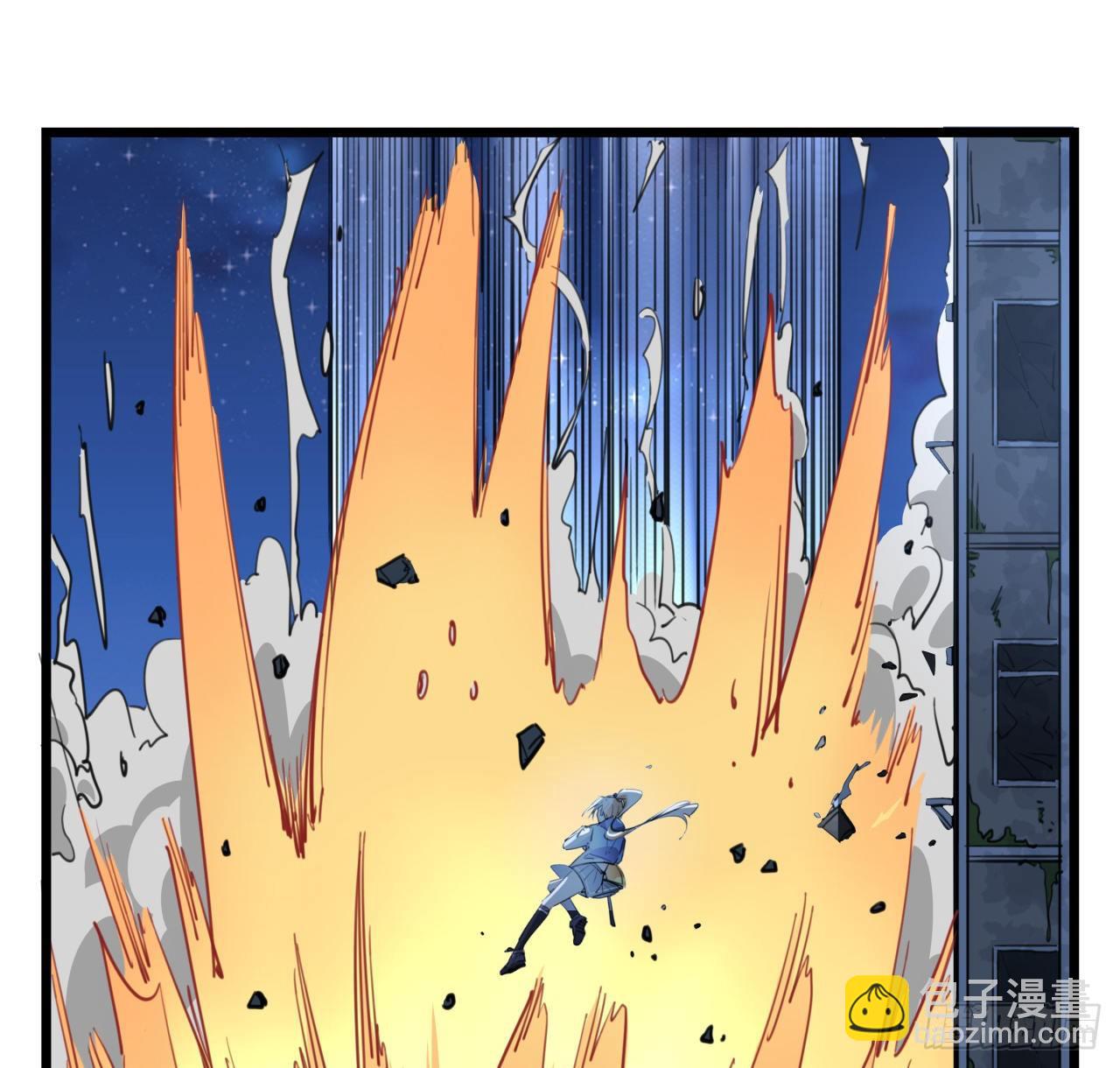 26话 小美女别跑呀18