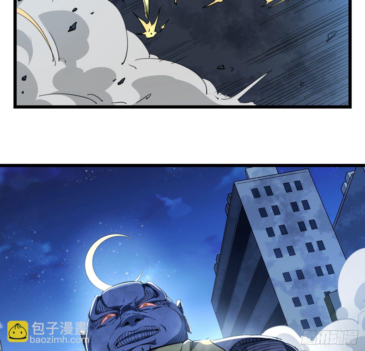 26话 小美女别跑呀20