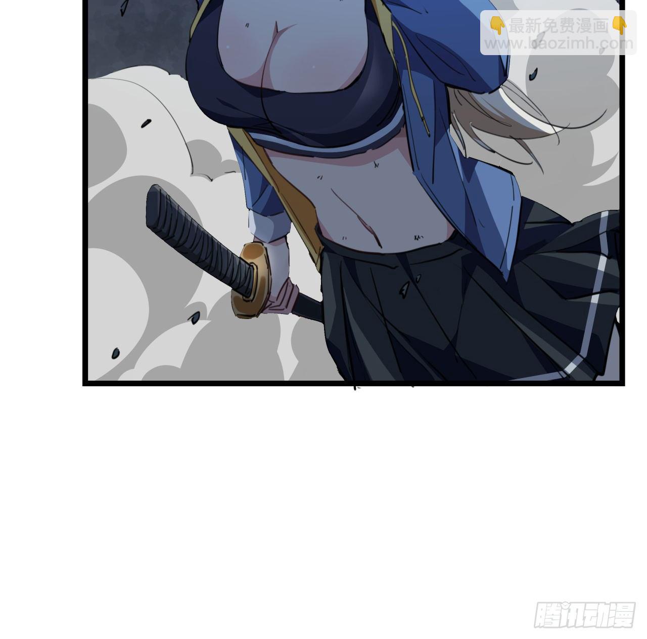 26话 小美女别跑呀24