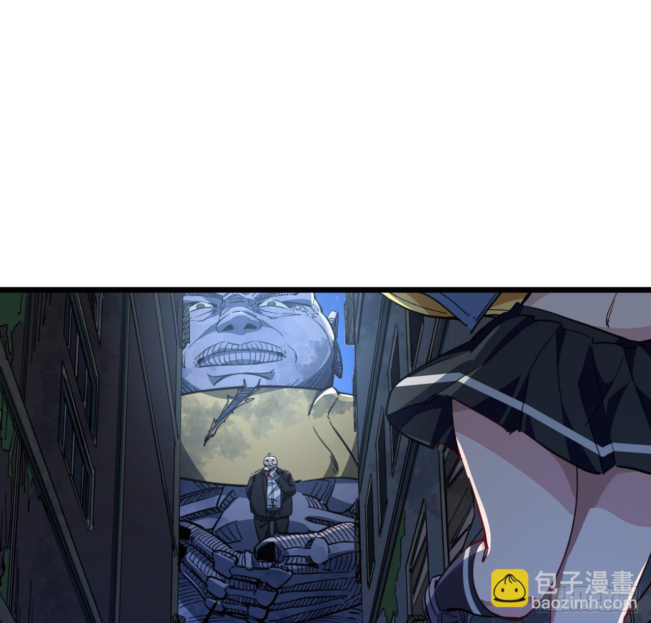 26话 小美女别跑呀29