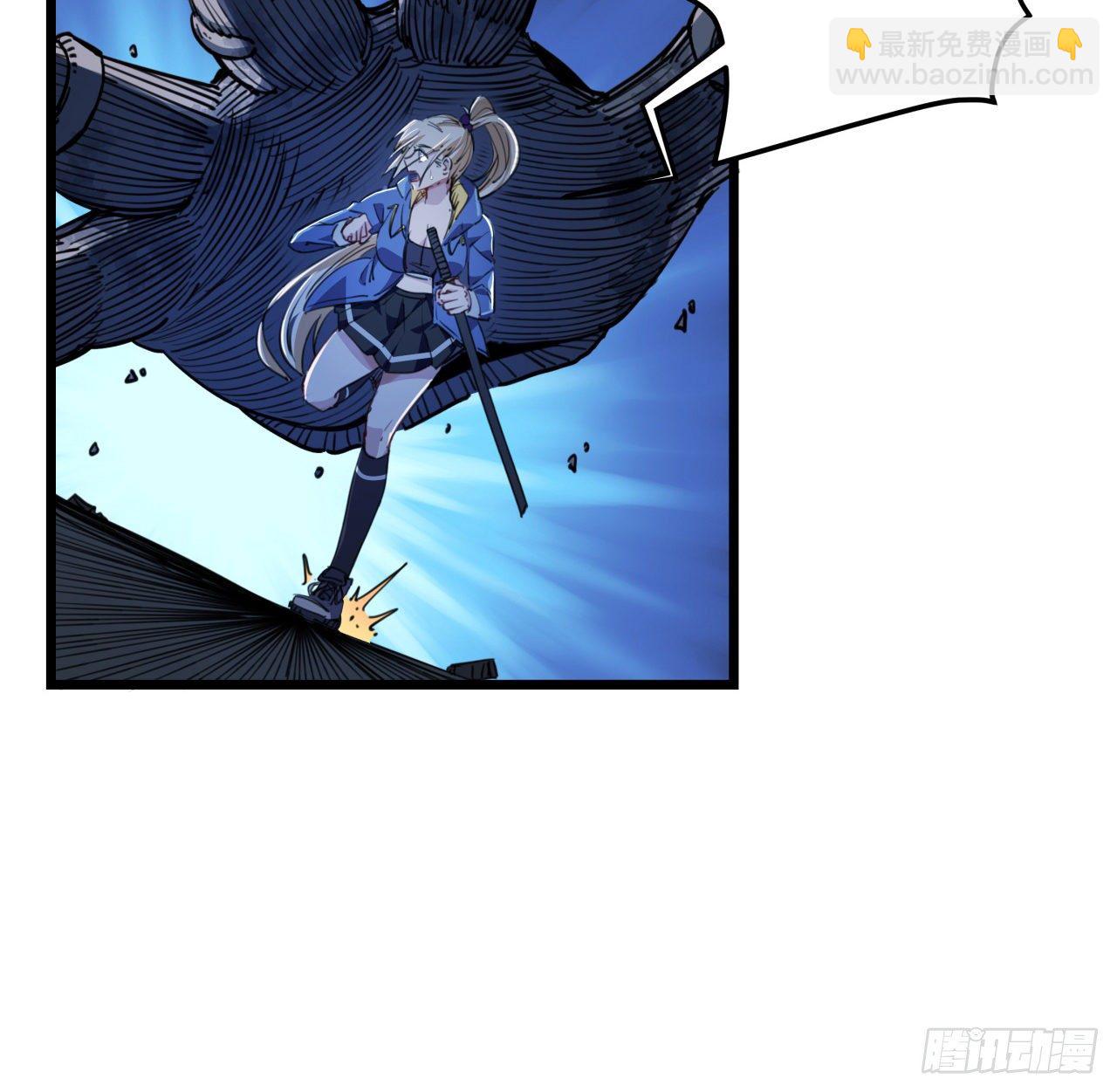 26话 小美女别跑呀32
