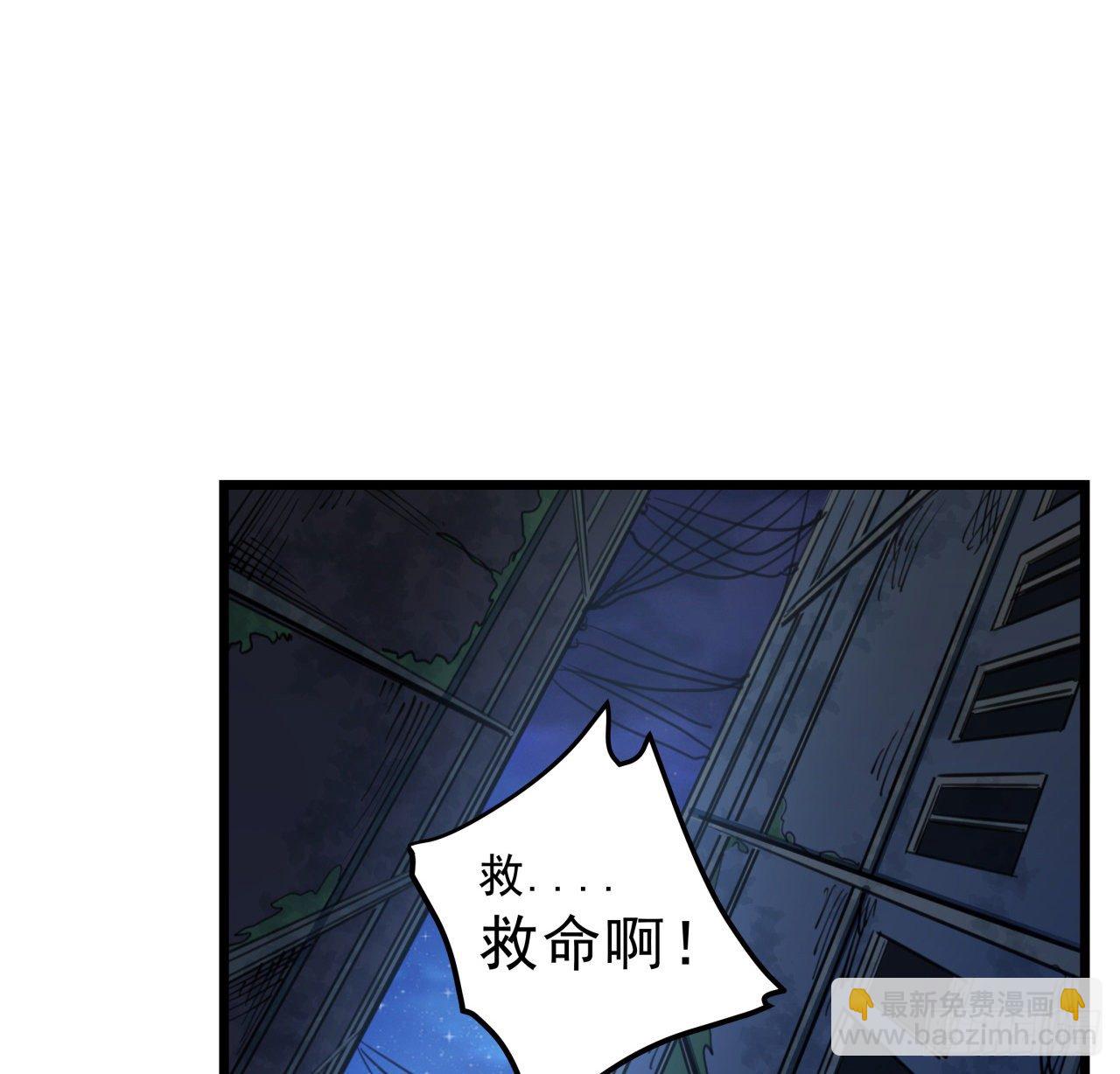 26话 小美女别跑呀33