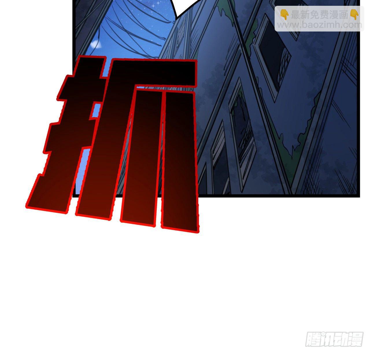 26话 小美女别跑呀34