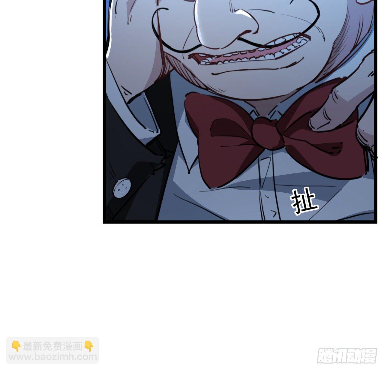 26话 小美女别跑呀4