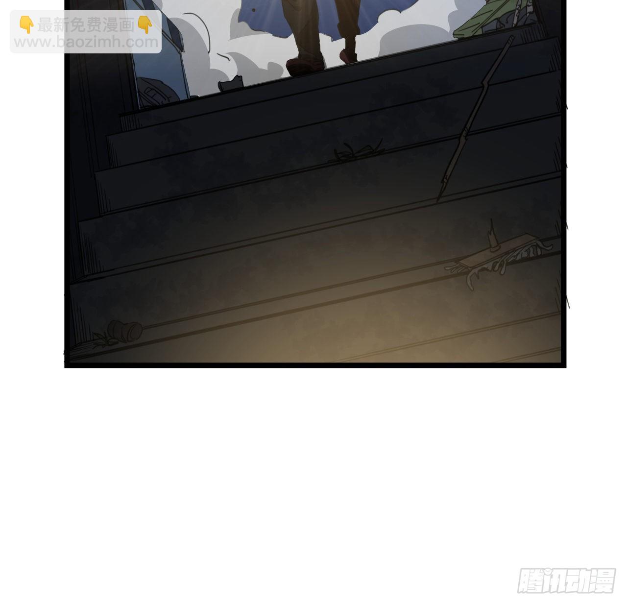 26话 小美女别跑呀57