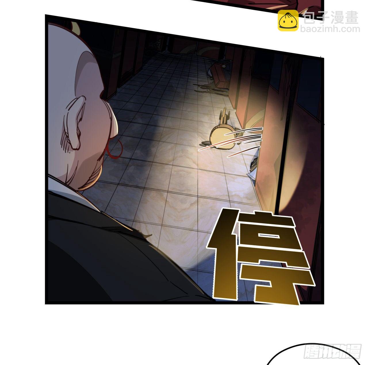 26话 小美女别跑呀63