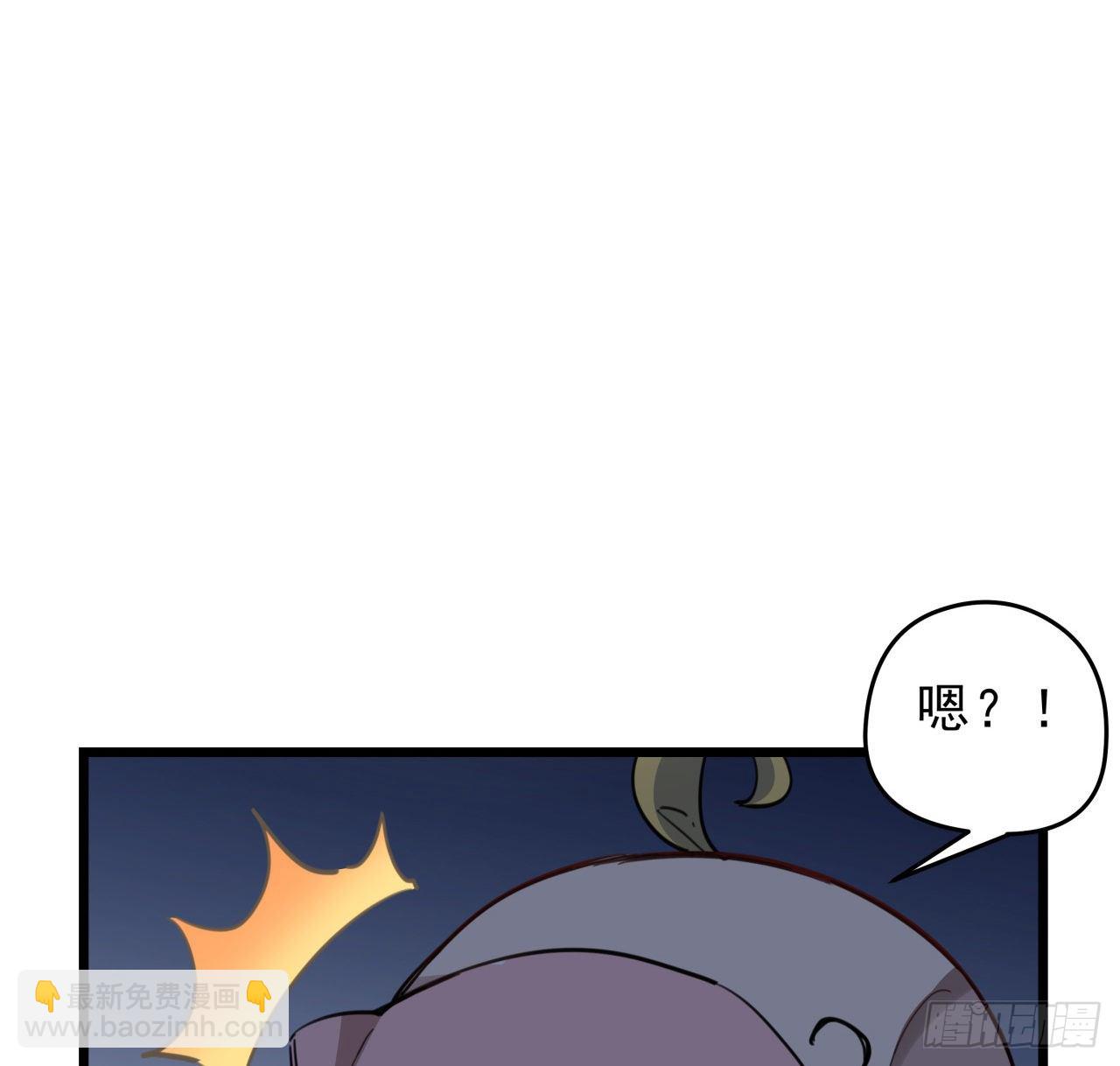 26话 小美女别跑呀66