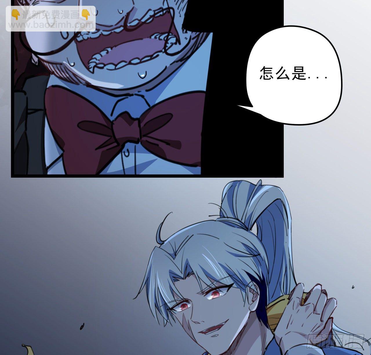 26话 小美女别跑呀80