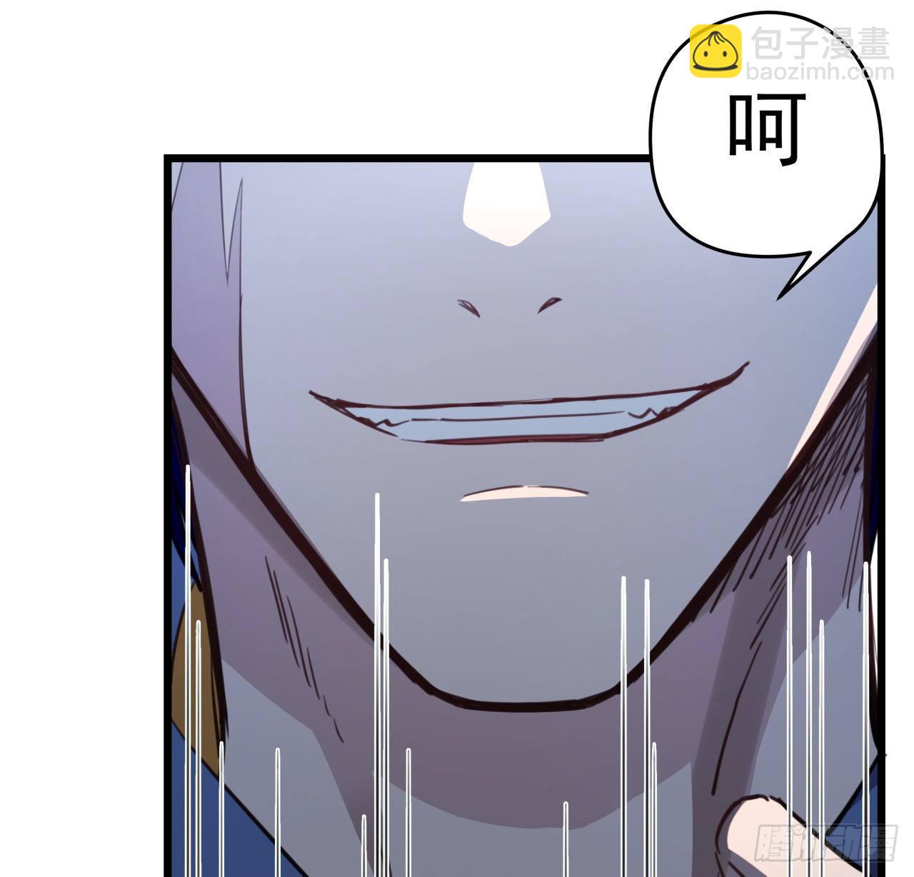 27话 听话的邪鬼19