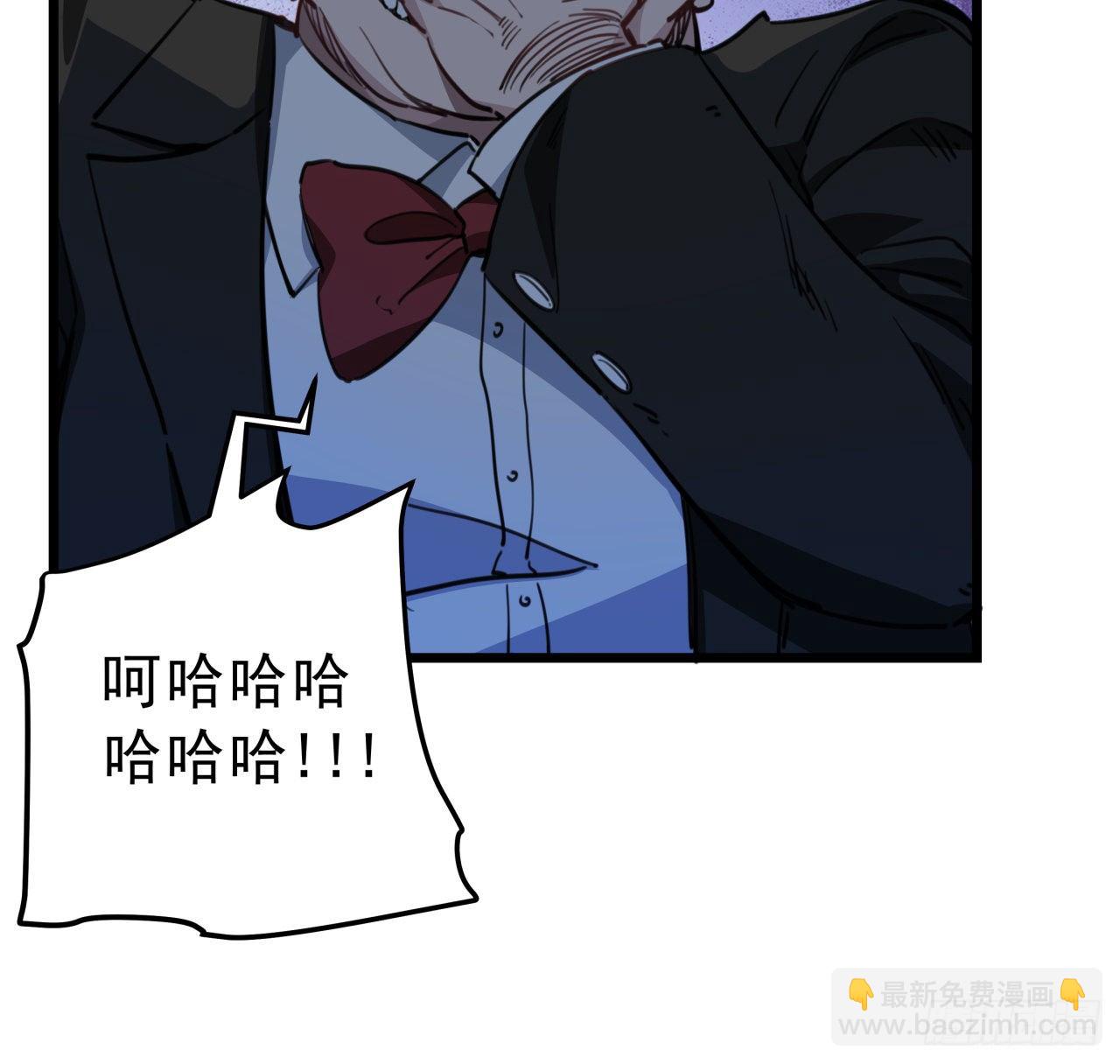 27话 听话的邪鬼41