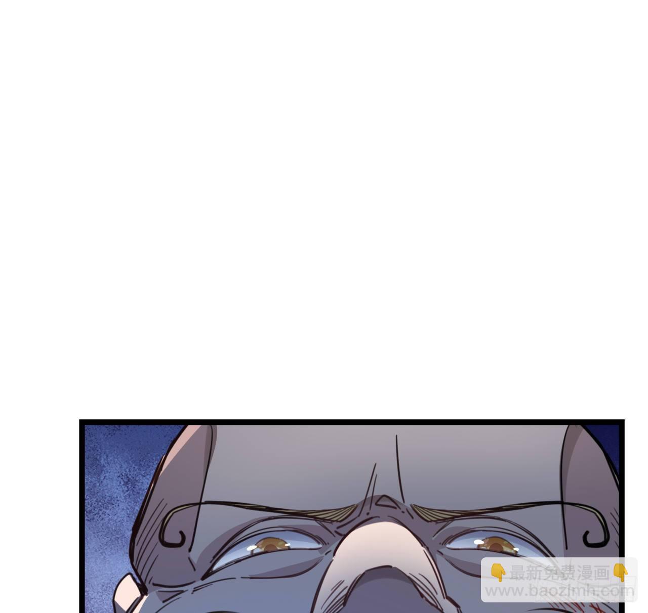 27话 听话的邪鬼42