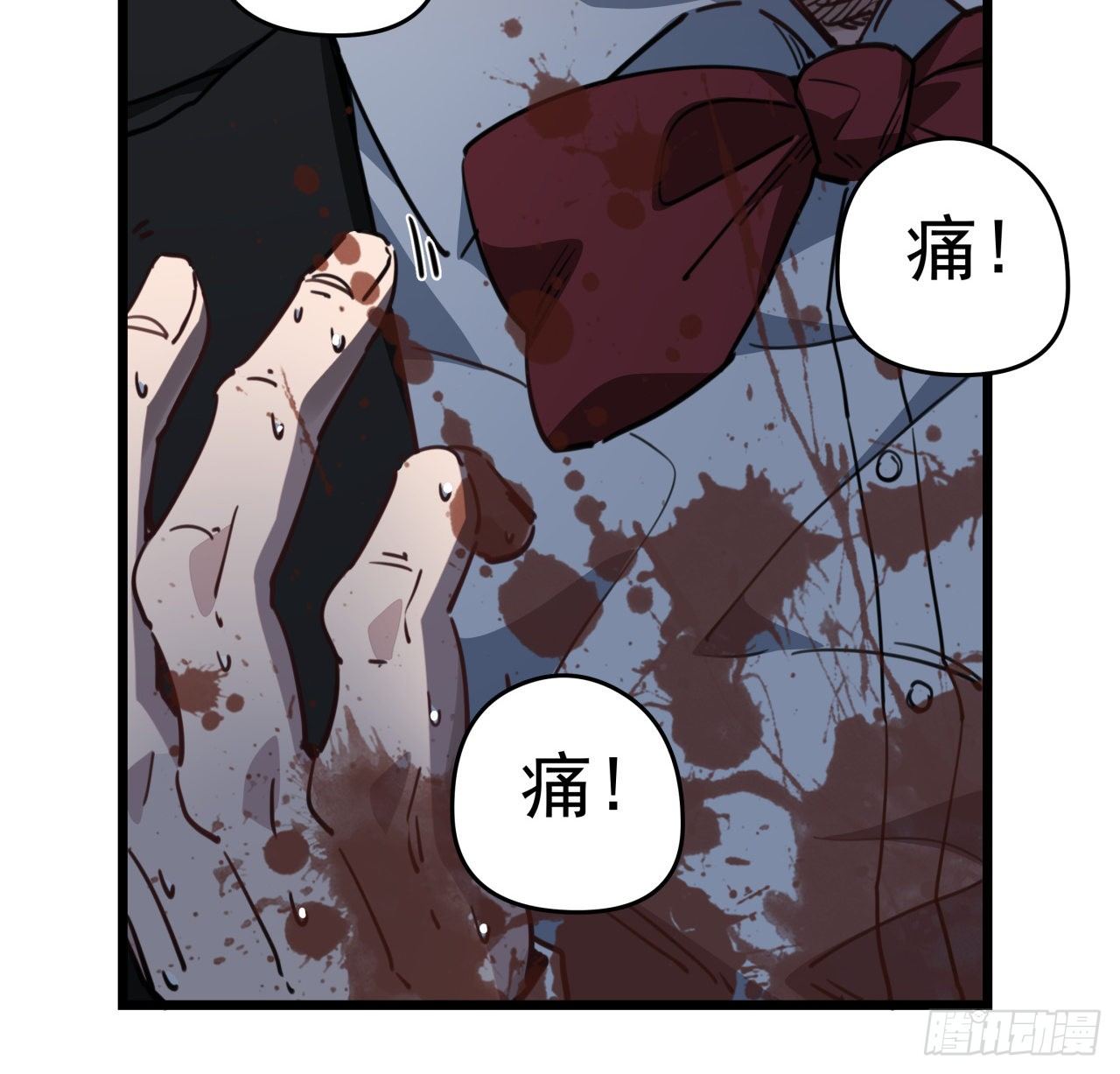 27话 听话的邪鬼48