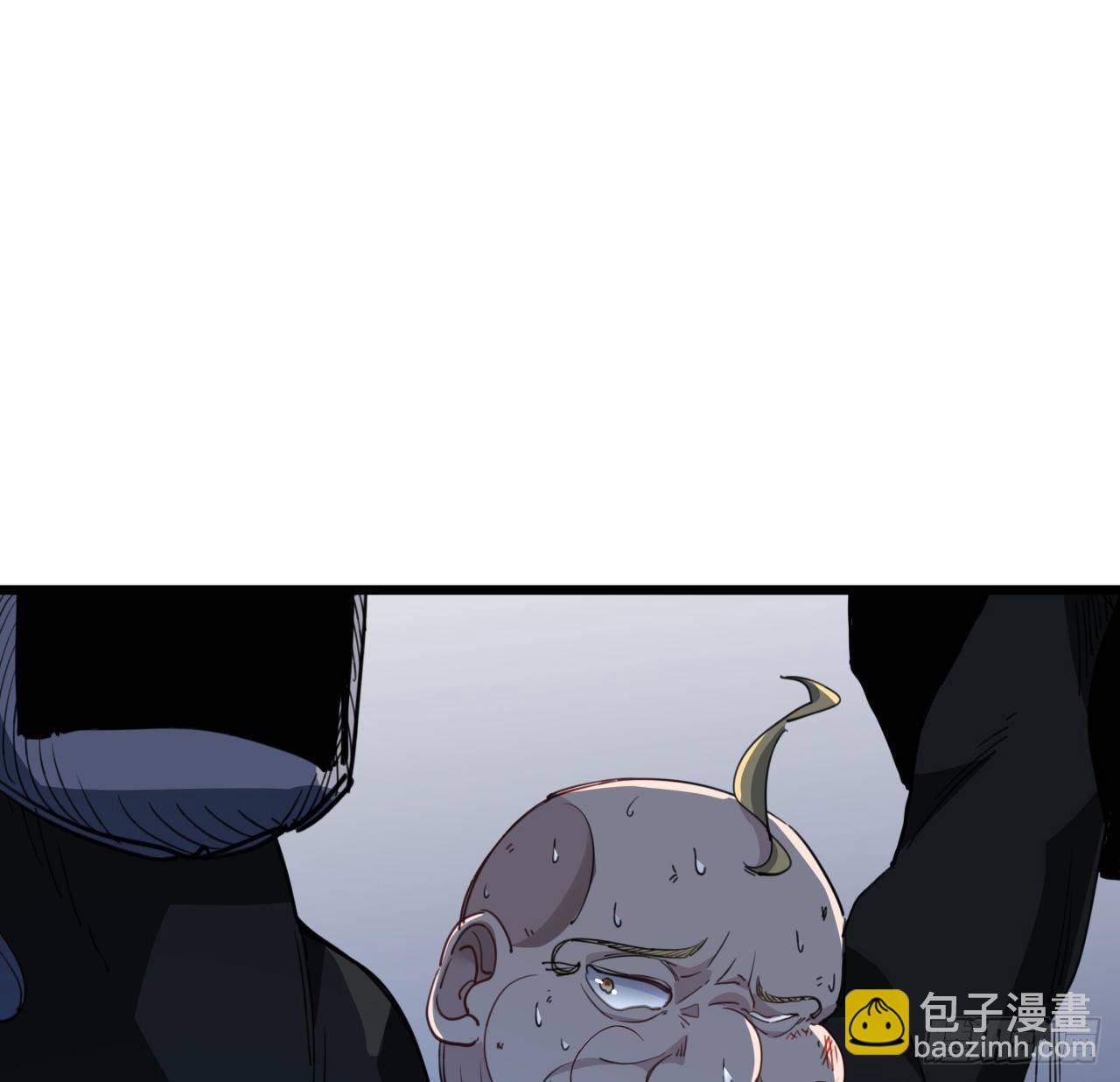 27话 听话的邪鬼57