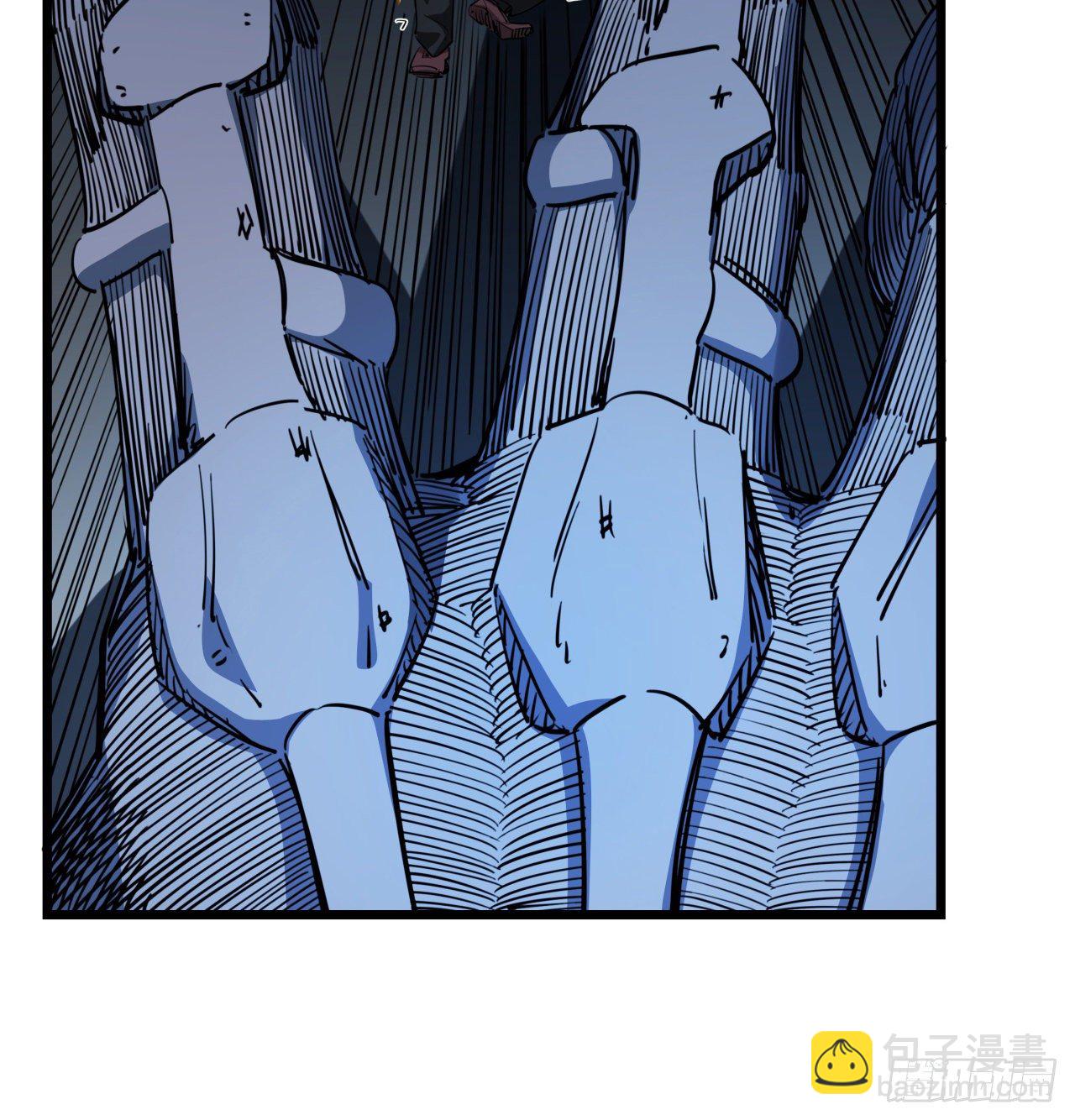 29话 控制邪鬼的真相2