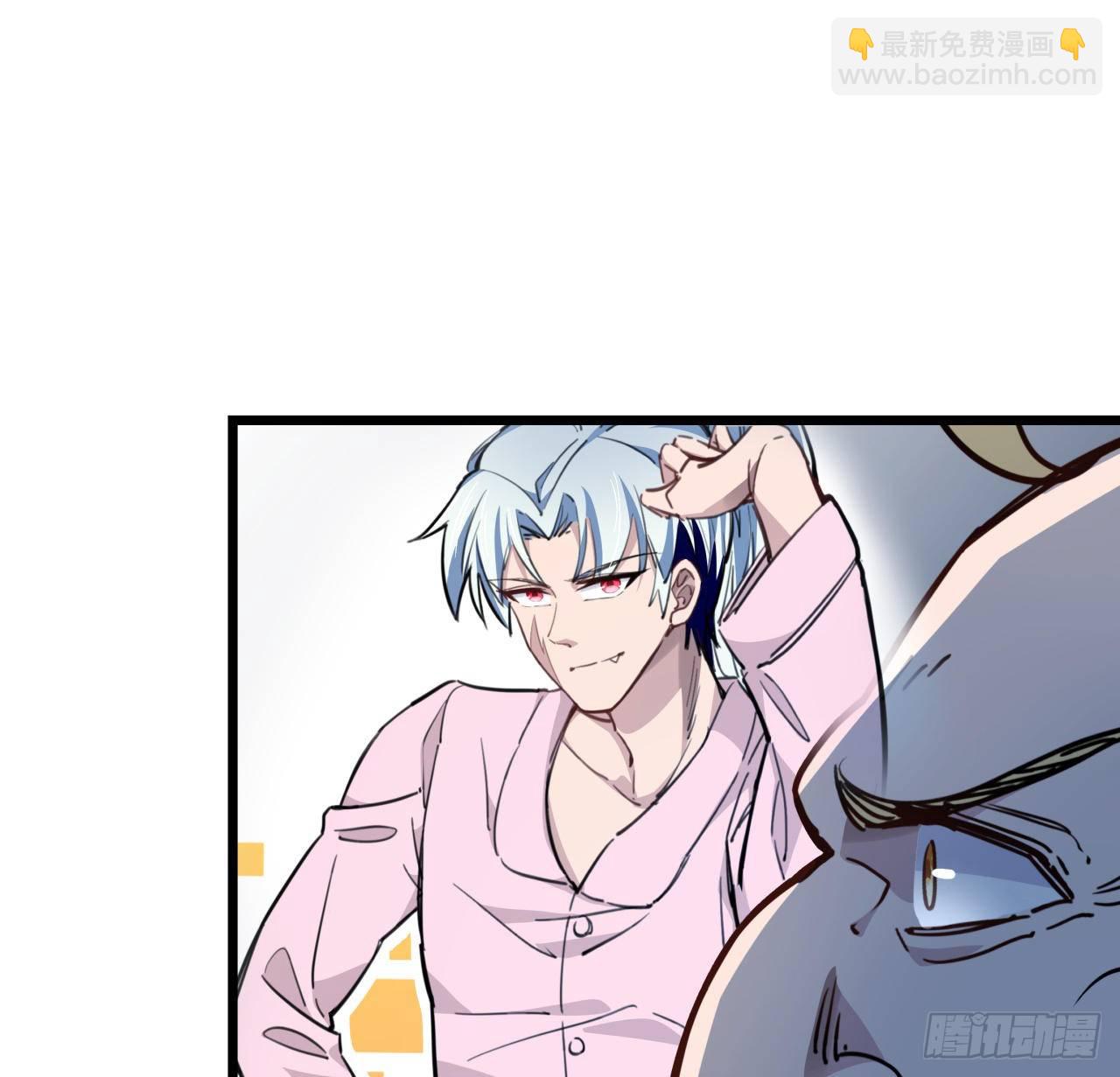 29话 控制邪鬼的真相22