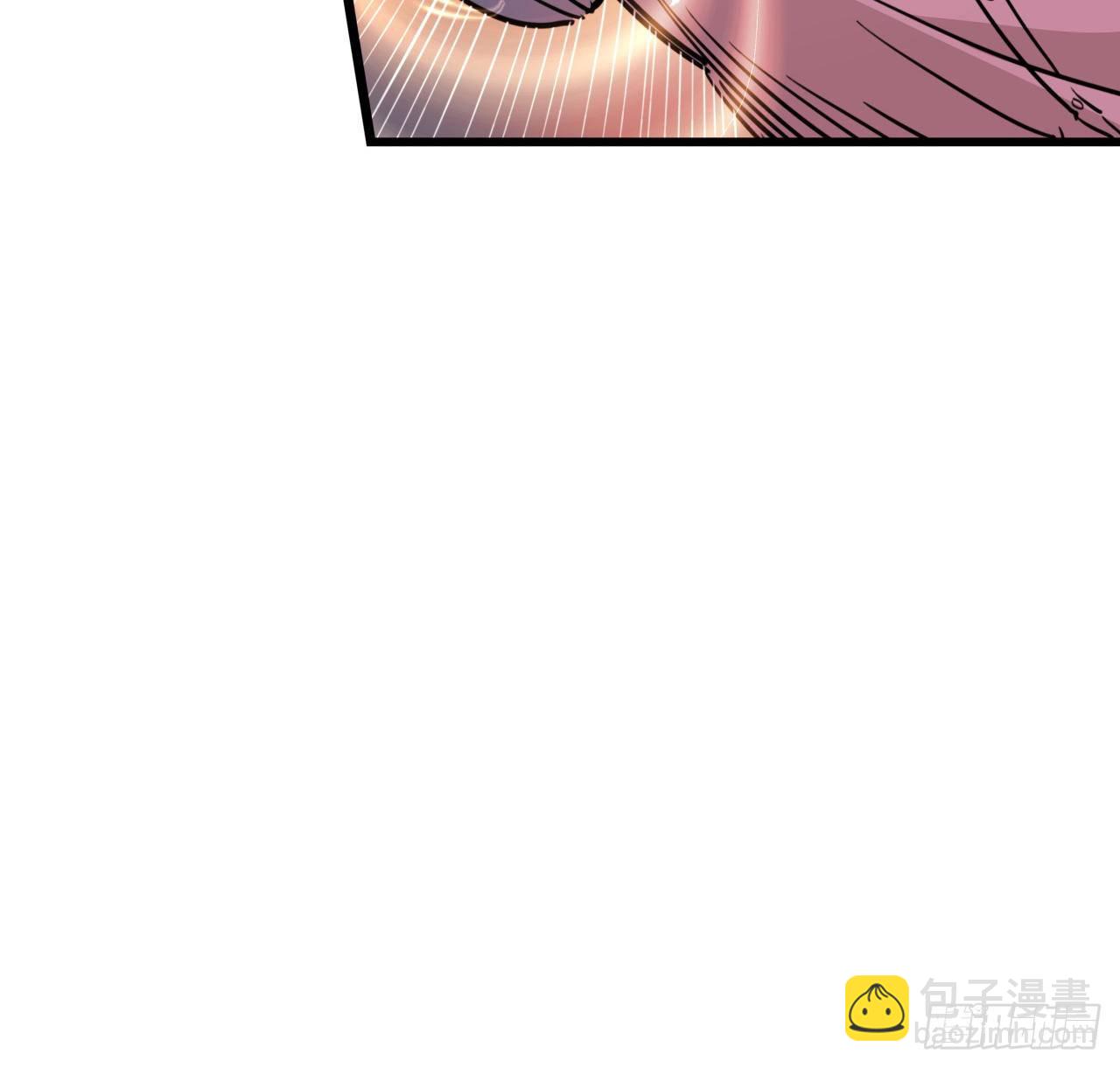 29话 控制邪鬼的真相40