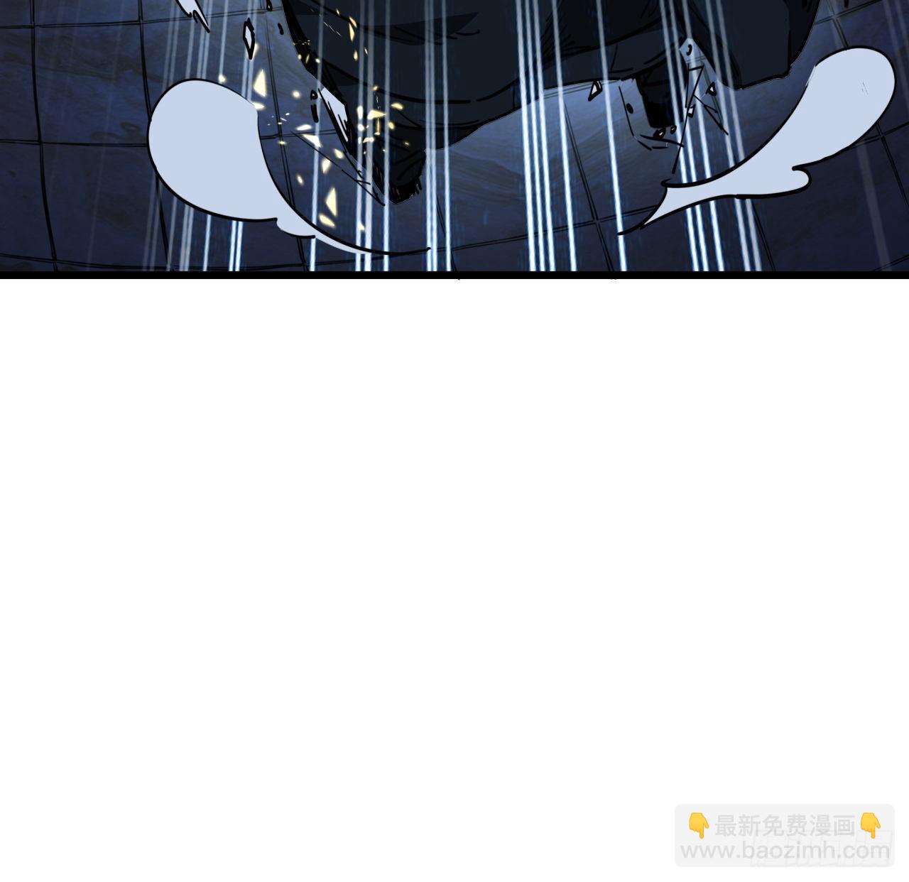 29话 控制邪鬼的真相43
