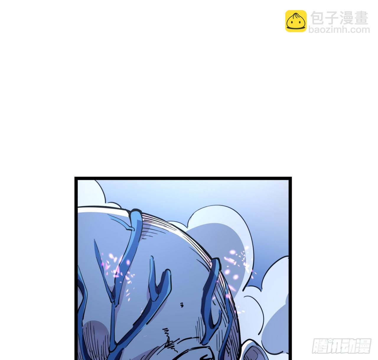 29话 控制邪鬼的真相62