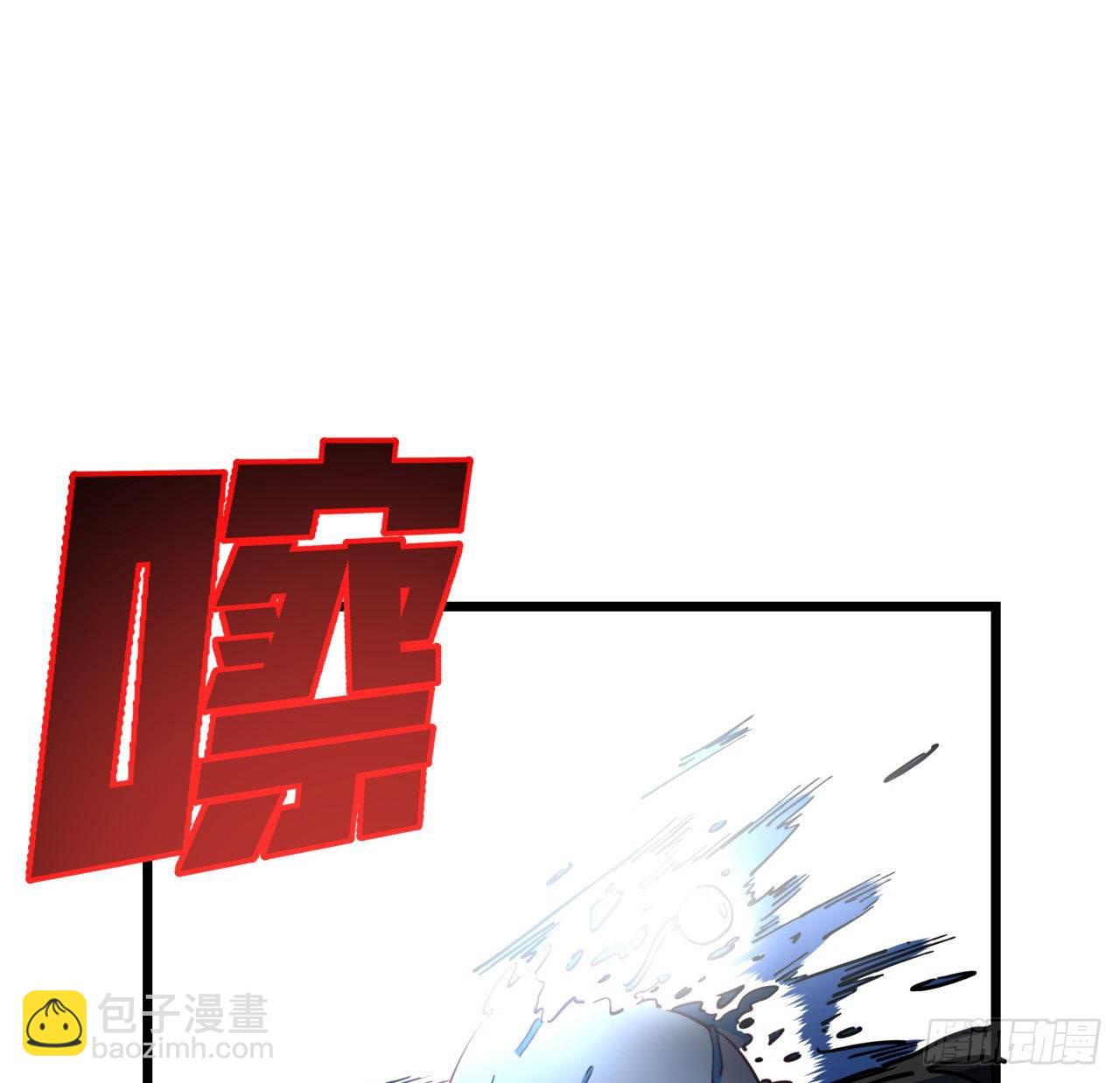 30话 邪鬼“爸妈”的对决22