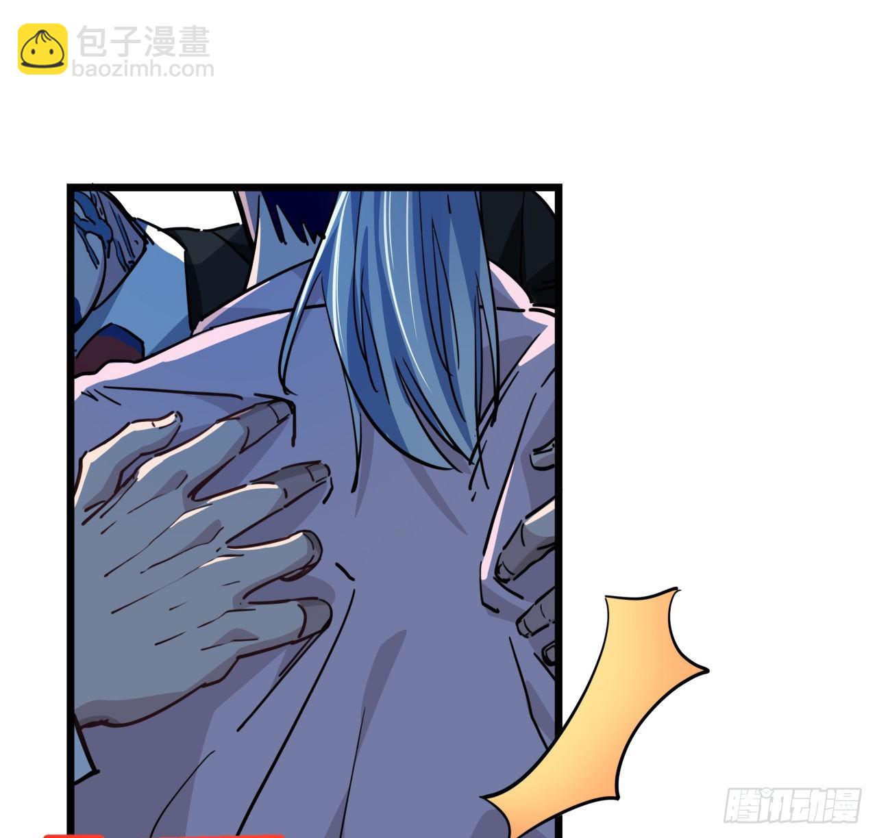 30话 邪鬼“爸妈”的对决26