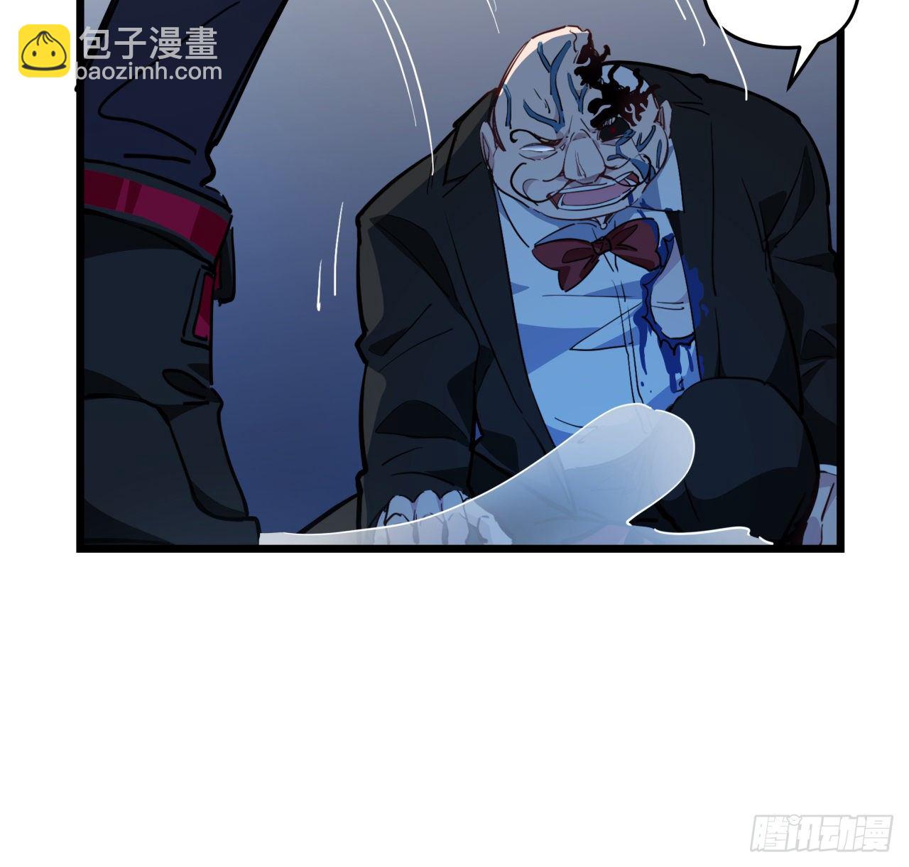 30话 邪鬼“爸妈”的对决33