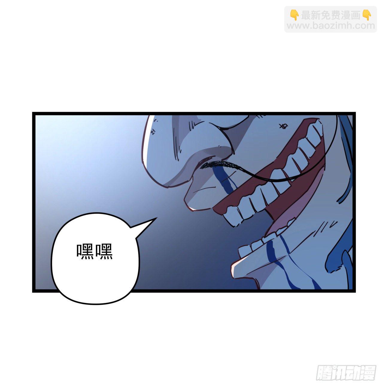 30话 邪鬼“爸妈”的对决34