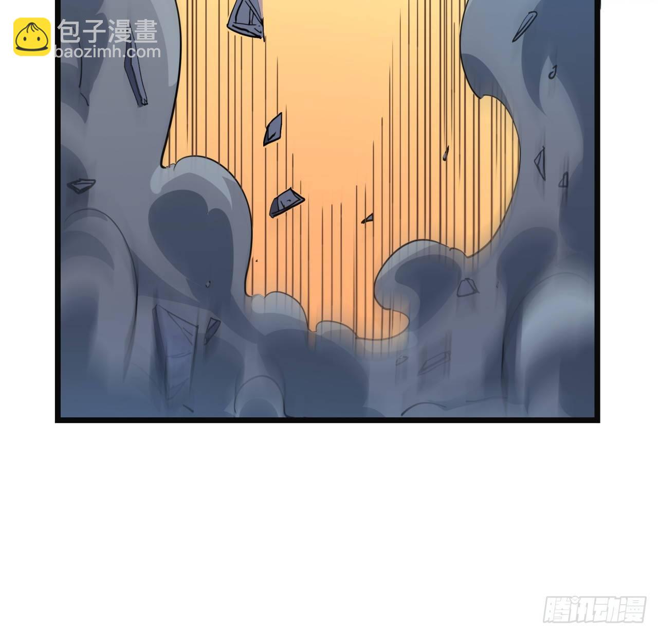30话 邪鬼“爸妈”的对决49