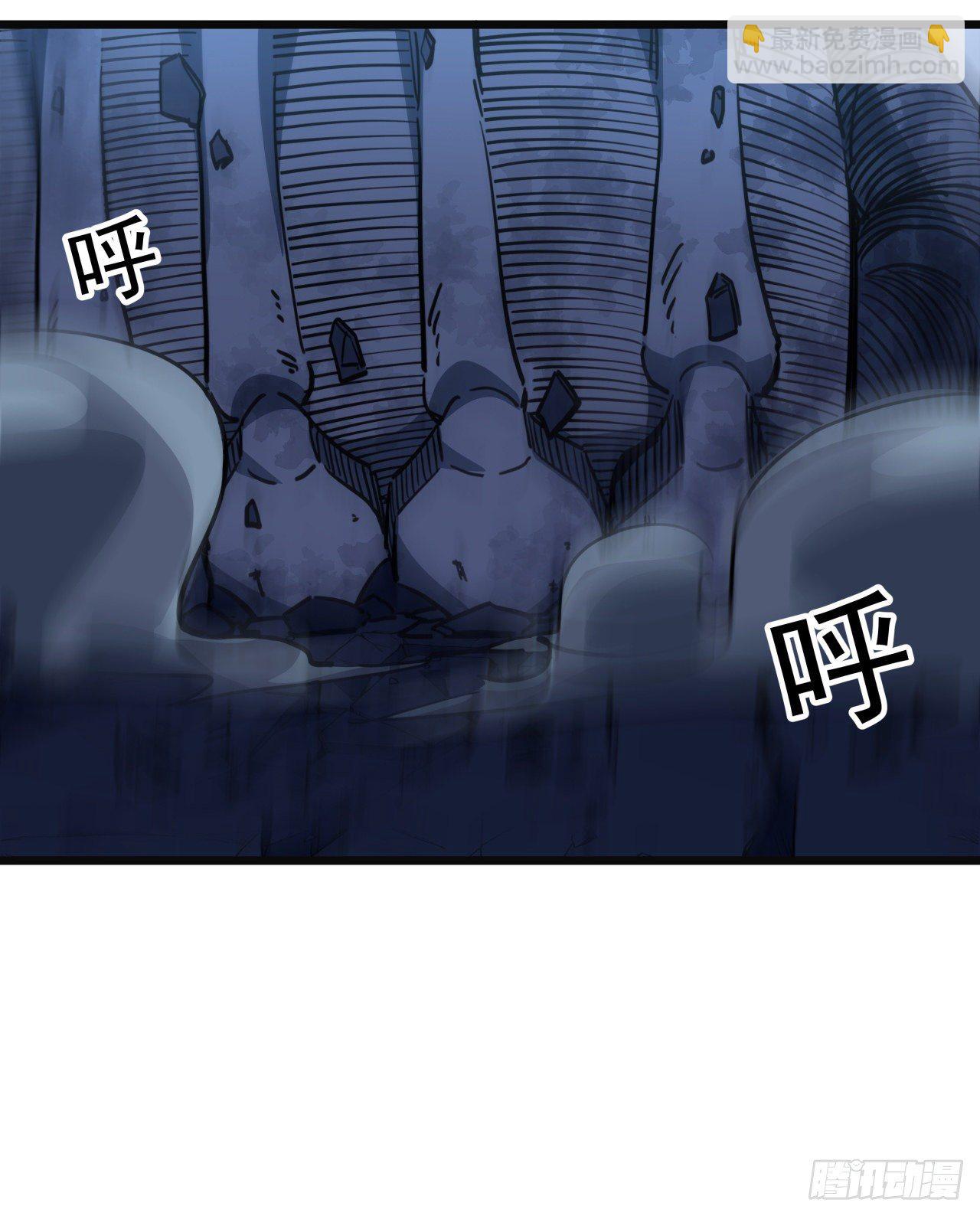 30话 邪鬼“爸妈”的对决54