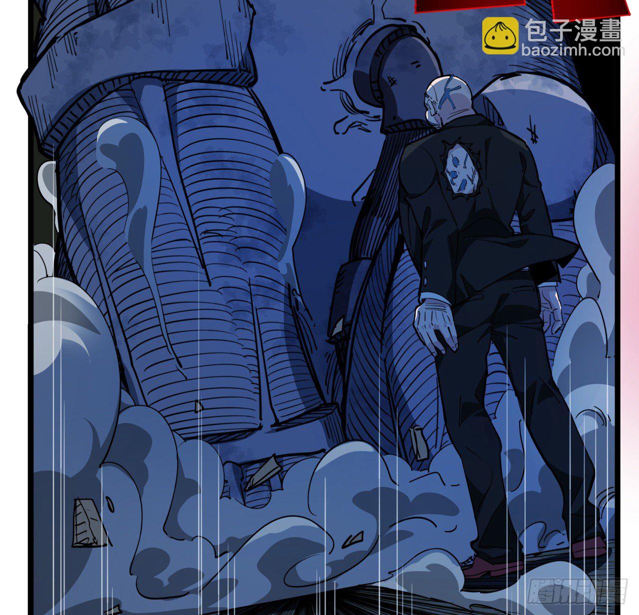 30话 邪鬼“爸妈”的对决56