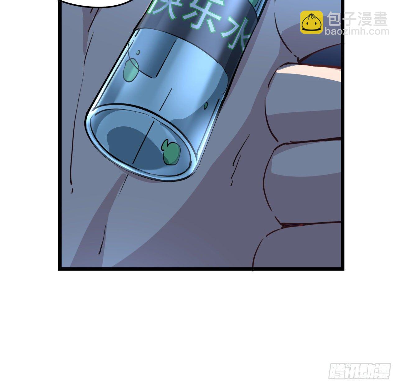 30话 邪鬼“爸妈”的对决6