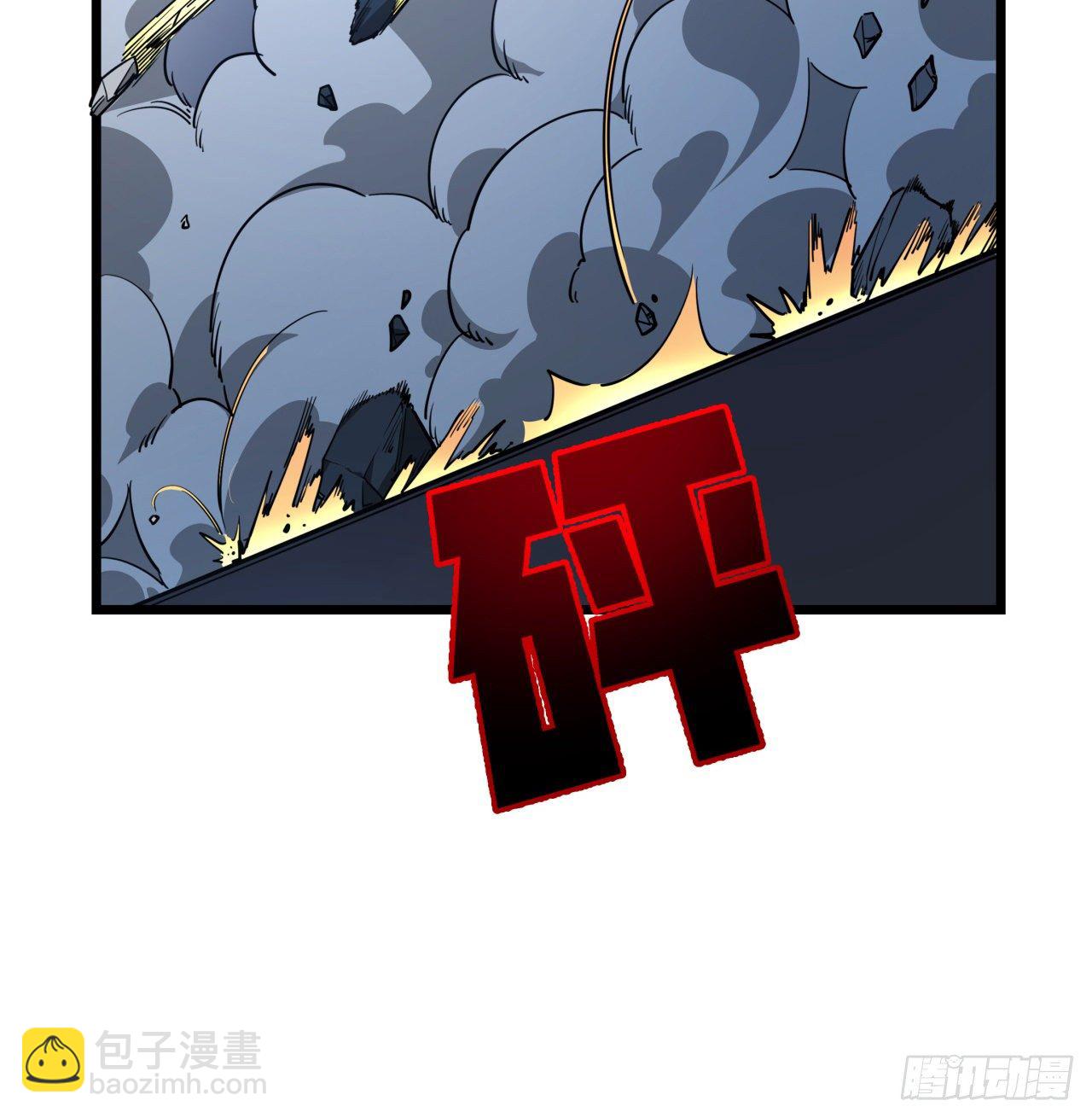 31话 小邪鬼，就这？15