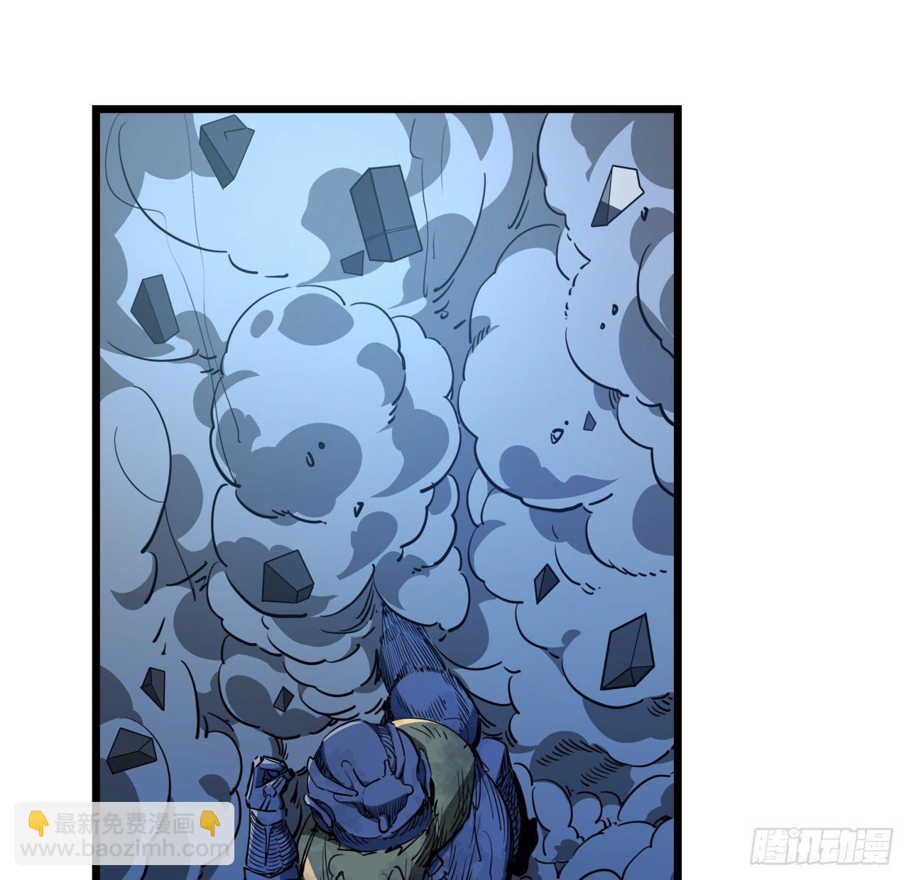 31话 小邪鬼，就这？16