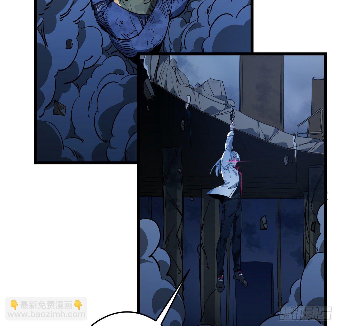31话 小邪鬼，就这？17