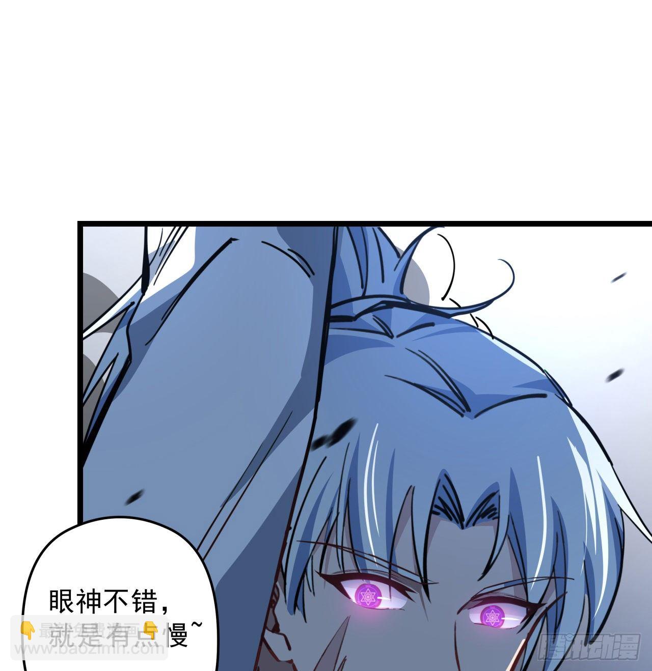 31话 小邪鬼，就这？19