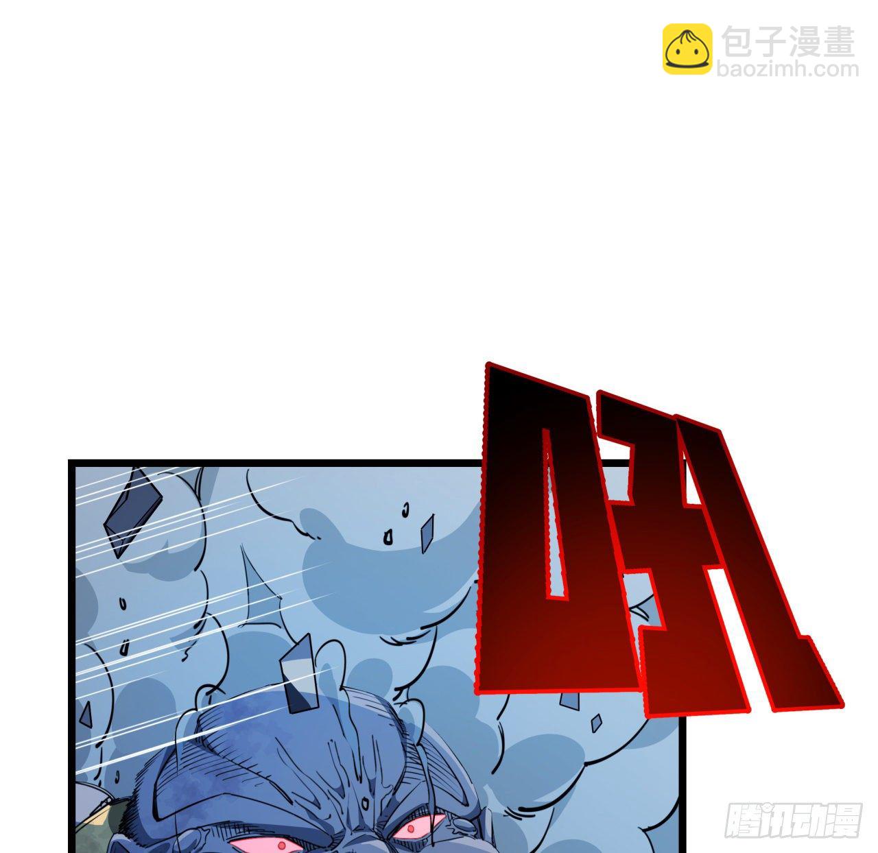 31话 小邪鬼，就这？21