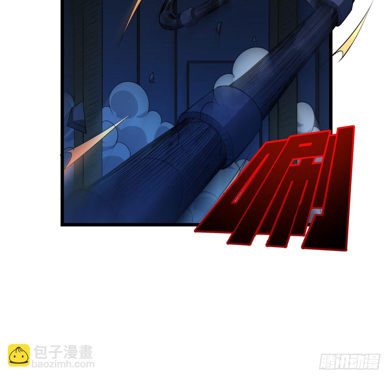 31话 小邪鬼，就这？24