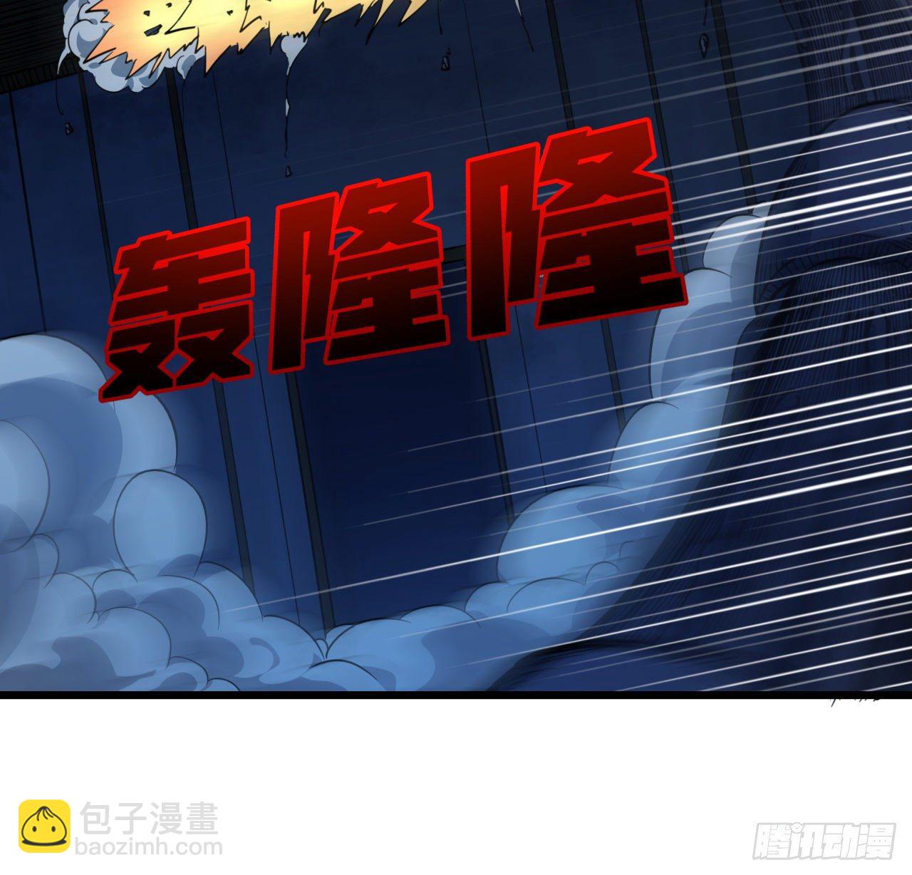 31话 小邪鬼，就这？28